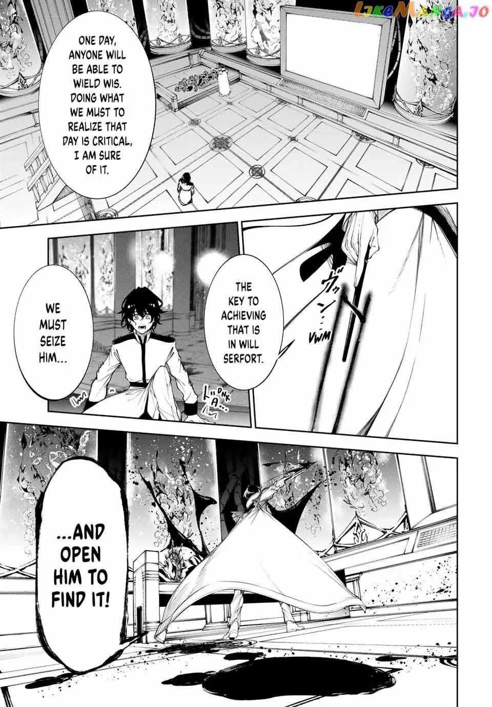 Wistoria’s Wand and Sword Chapter 35 - Page 17 in English