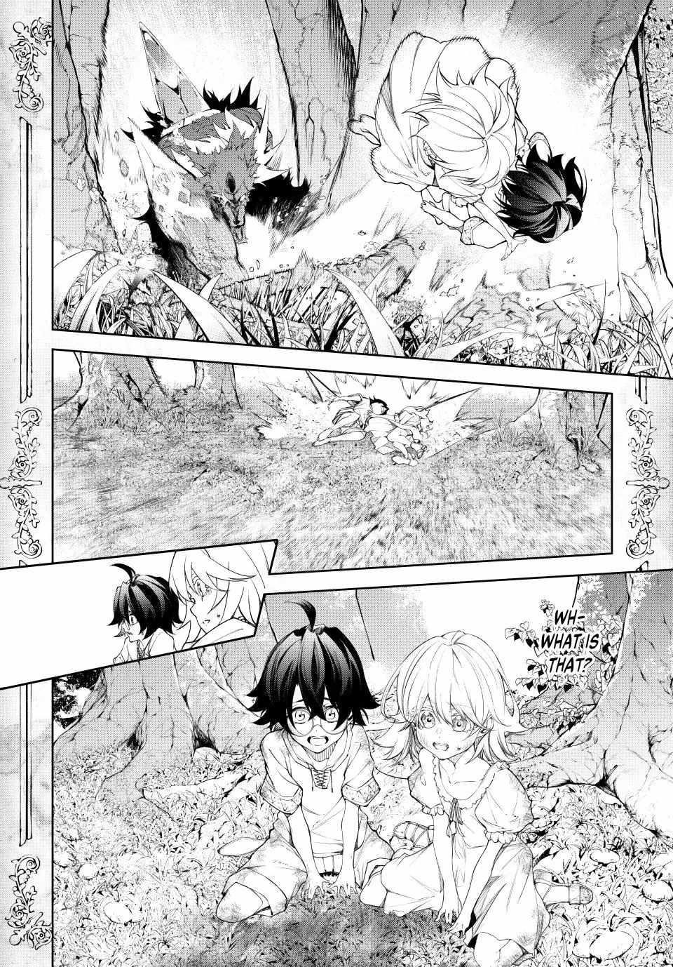 Wistoria’s Wand and Sword Chapter 36 - Page 16 in English