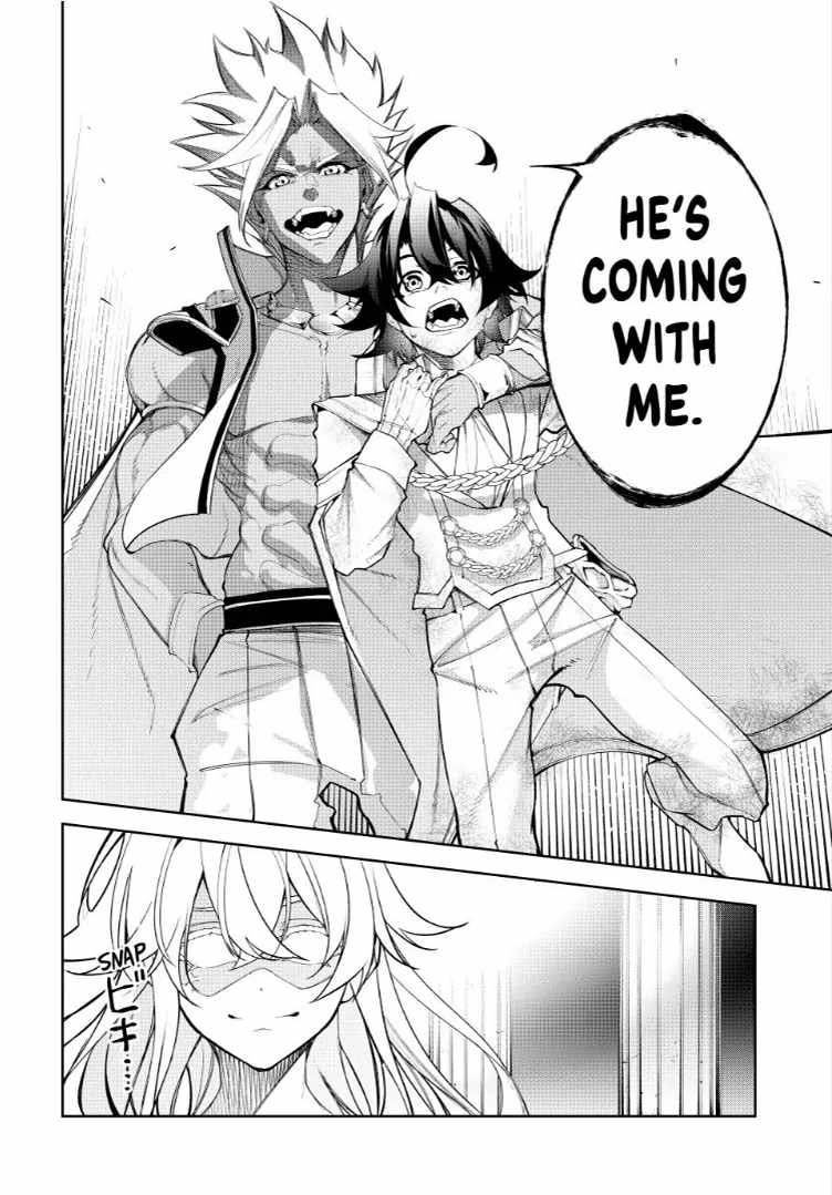 Wistoria’s Wand and Sword Chapter 37 - Page 25 in English