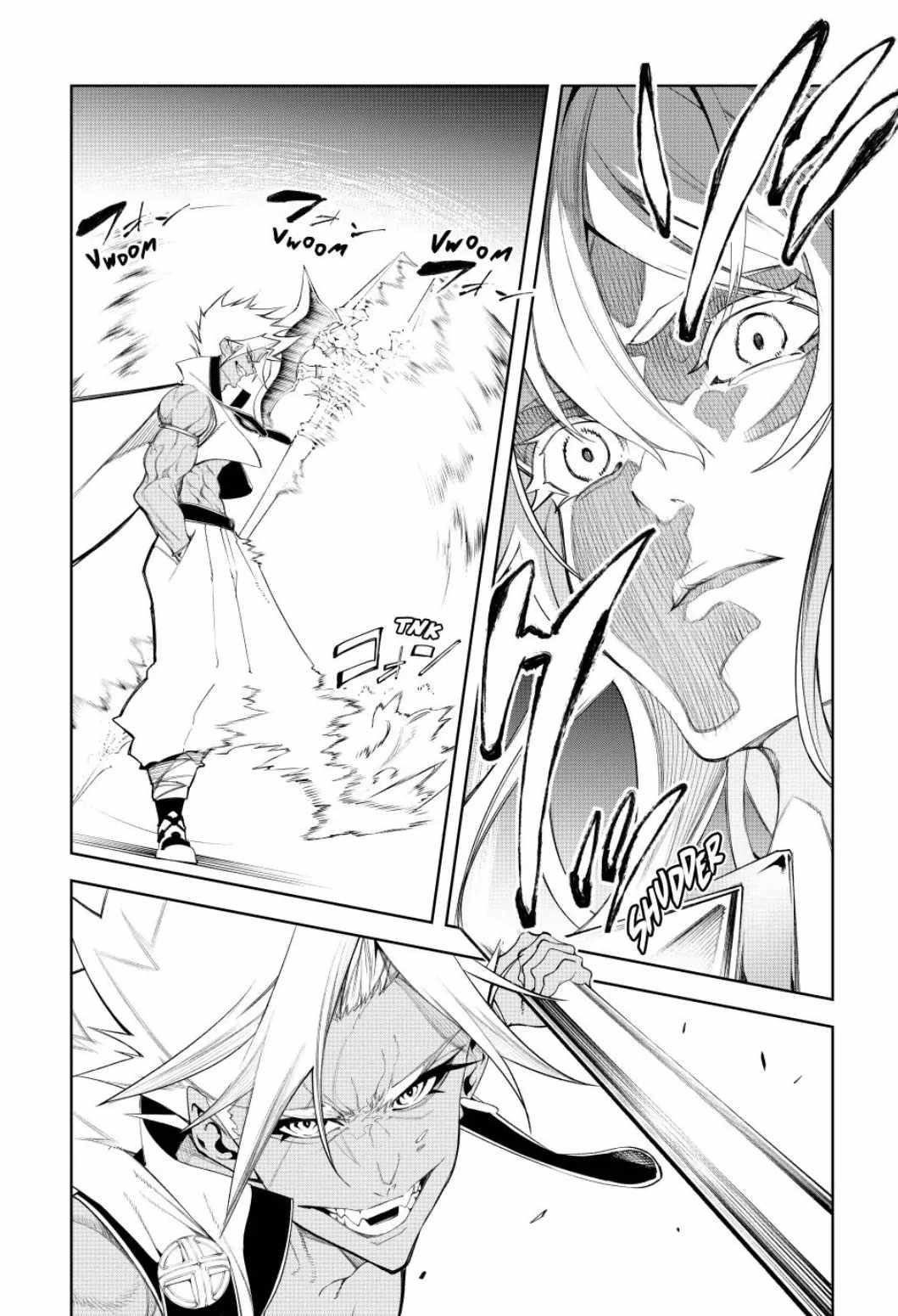 Wistoria’s Wand and Sword Chapter 38 - Page 32 in English