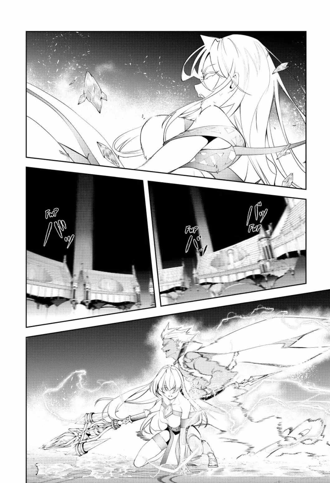 Wistoria’s Wand and Sword Chapter 38 - Page 36 in English