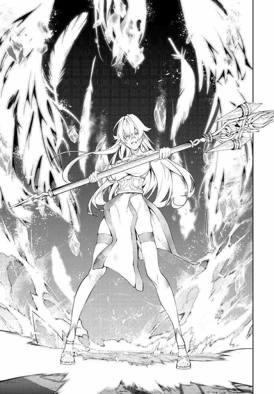 Wistoria’s Wand and Sword Chapter 39 - Page 33 in English