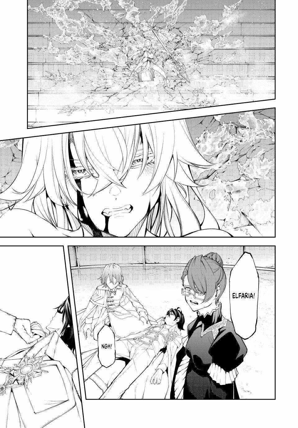 Wistoria’s Wand and Sword Chapter 39 - Page 7 in English