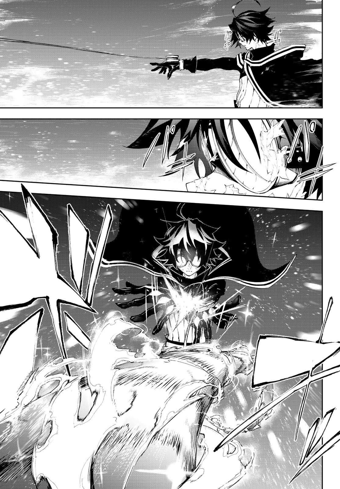 Wistoria’s Wand and Sword Chapter 4 - Page 10 in English
