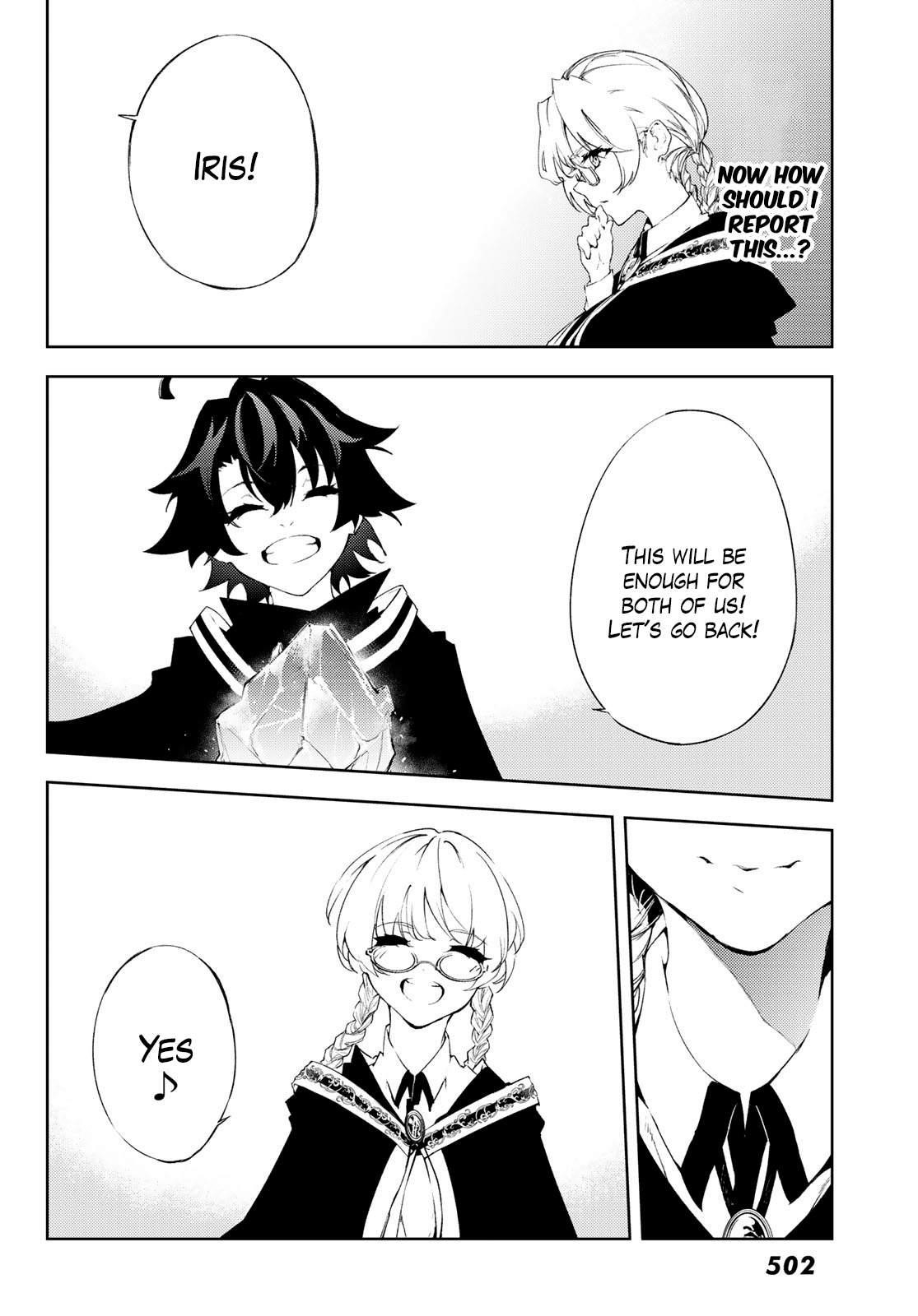 Wistoria’s Wand and Sword Chapter 4 - Page 14 in English