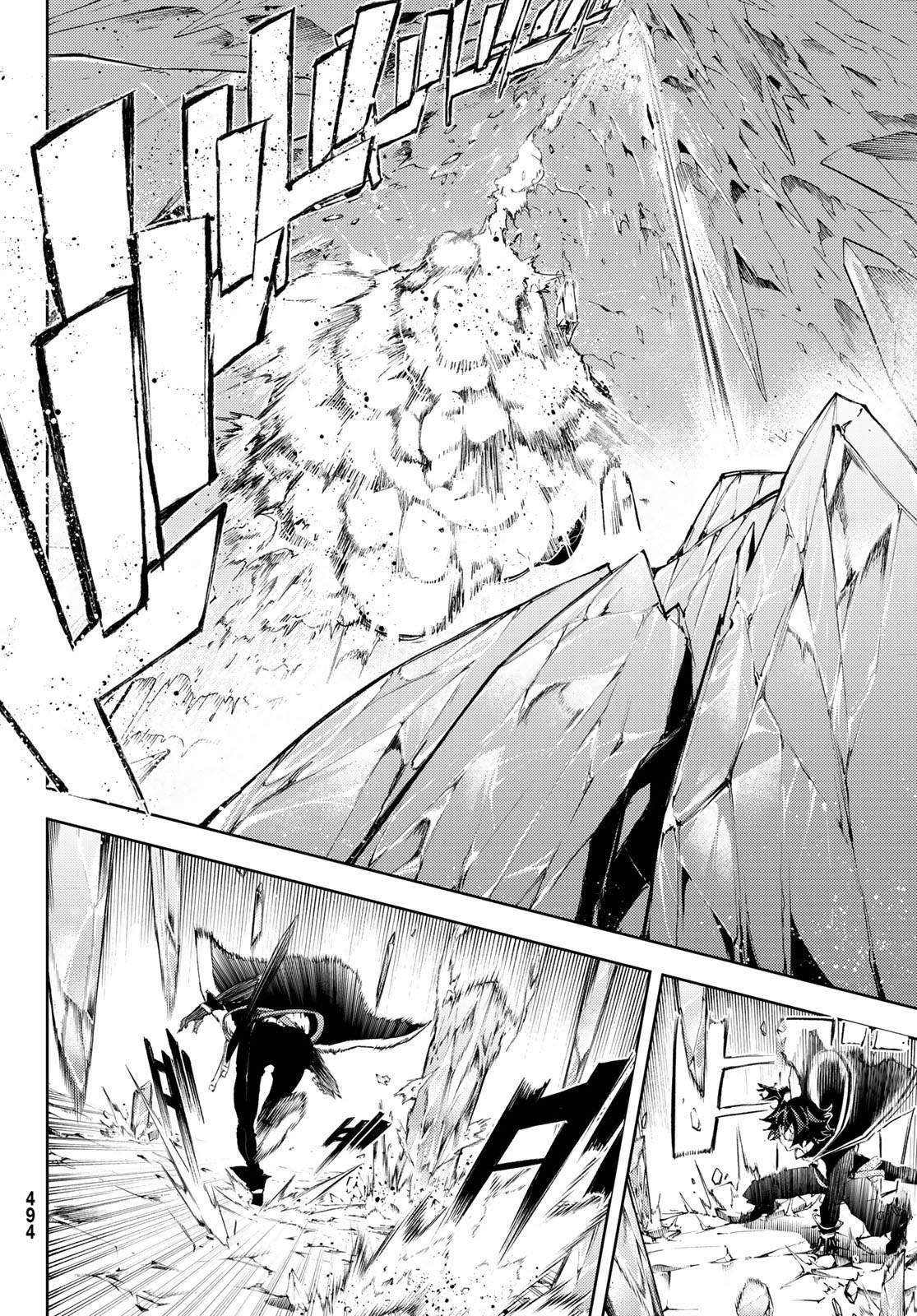 Wistoria’s Wand and Sword Chapter 4 - Page 7 in English