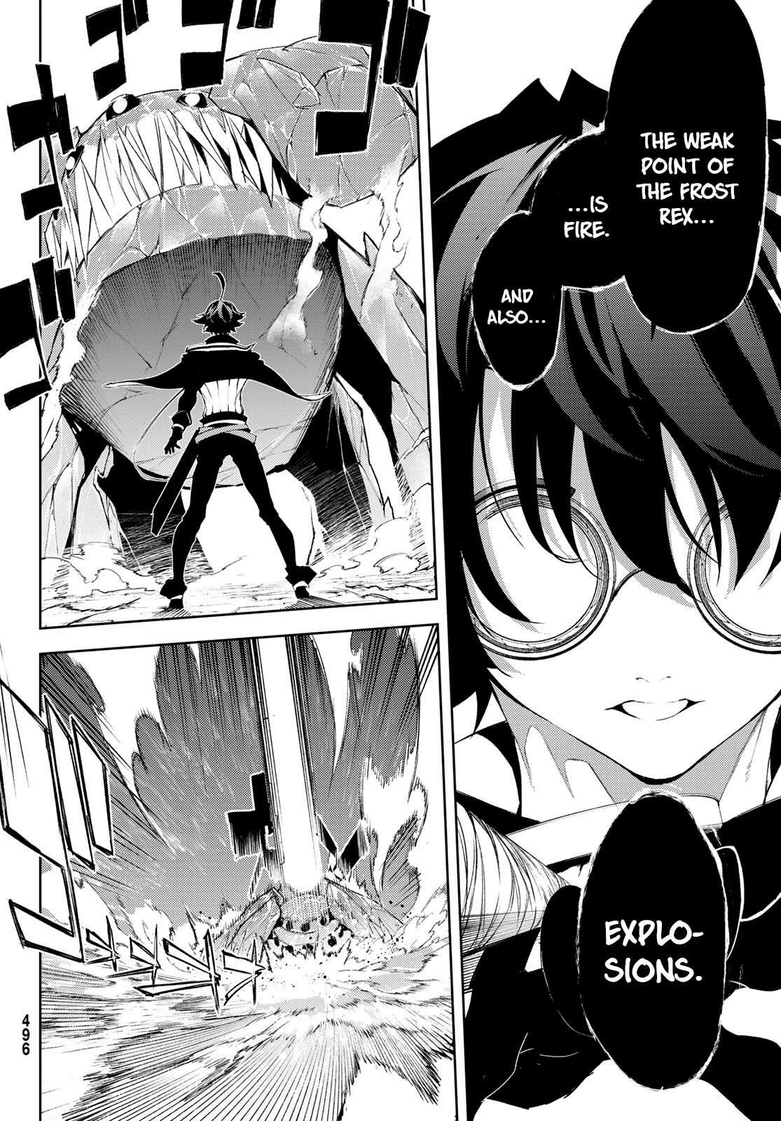 Wistoria’s Wand and Sword Chapter 4 - Page 9 in English