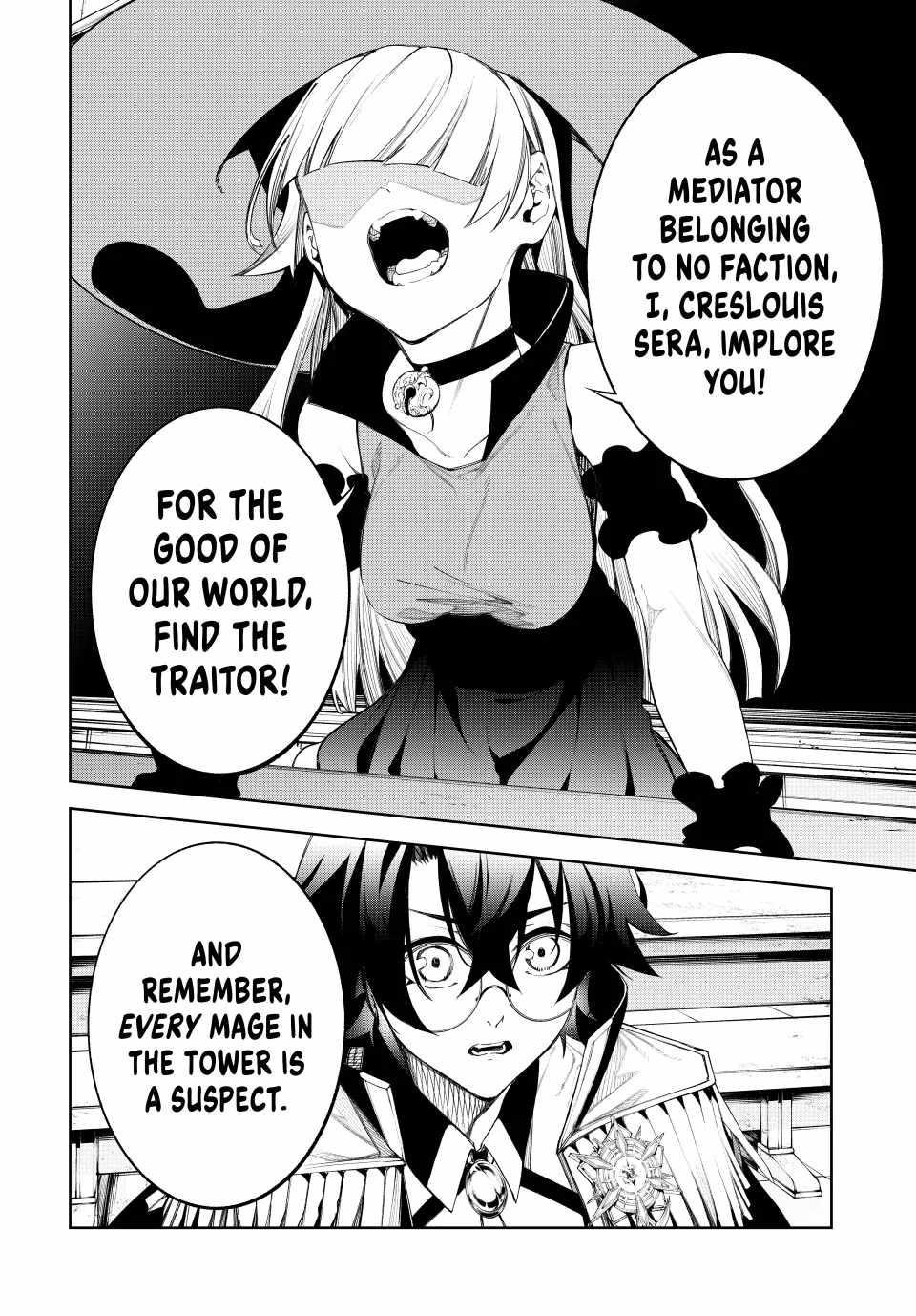 Wistoria’s Wand and Sword Chapter 41 - Page 8 in English