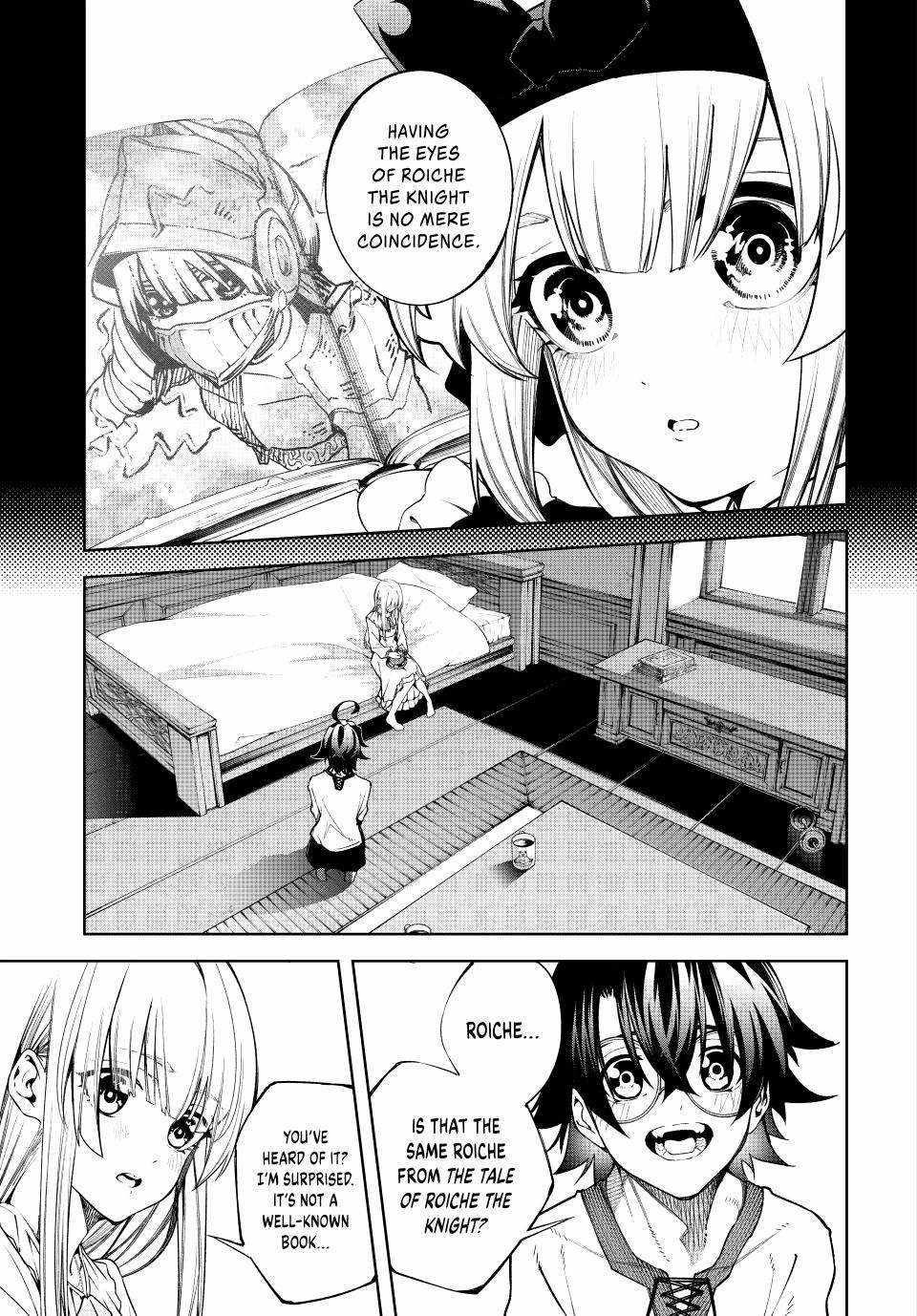 Wistoria’s Wand and Sword Chapter 42 - Page 18 in English