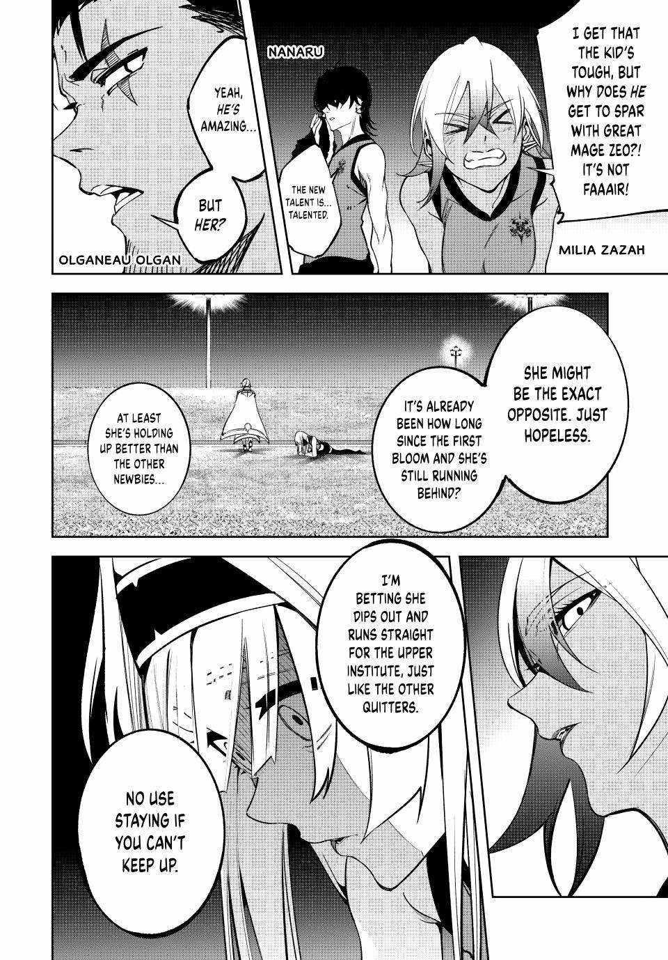 Wistoria’s Wand and Sword Chapter 42 - Page 5 in English