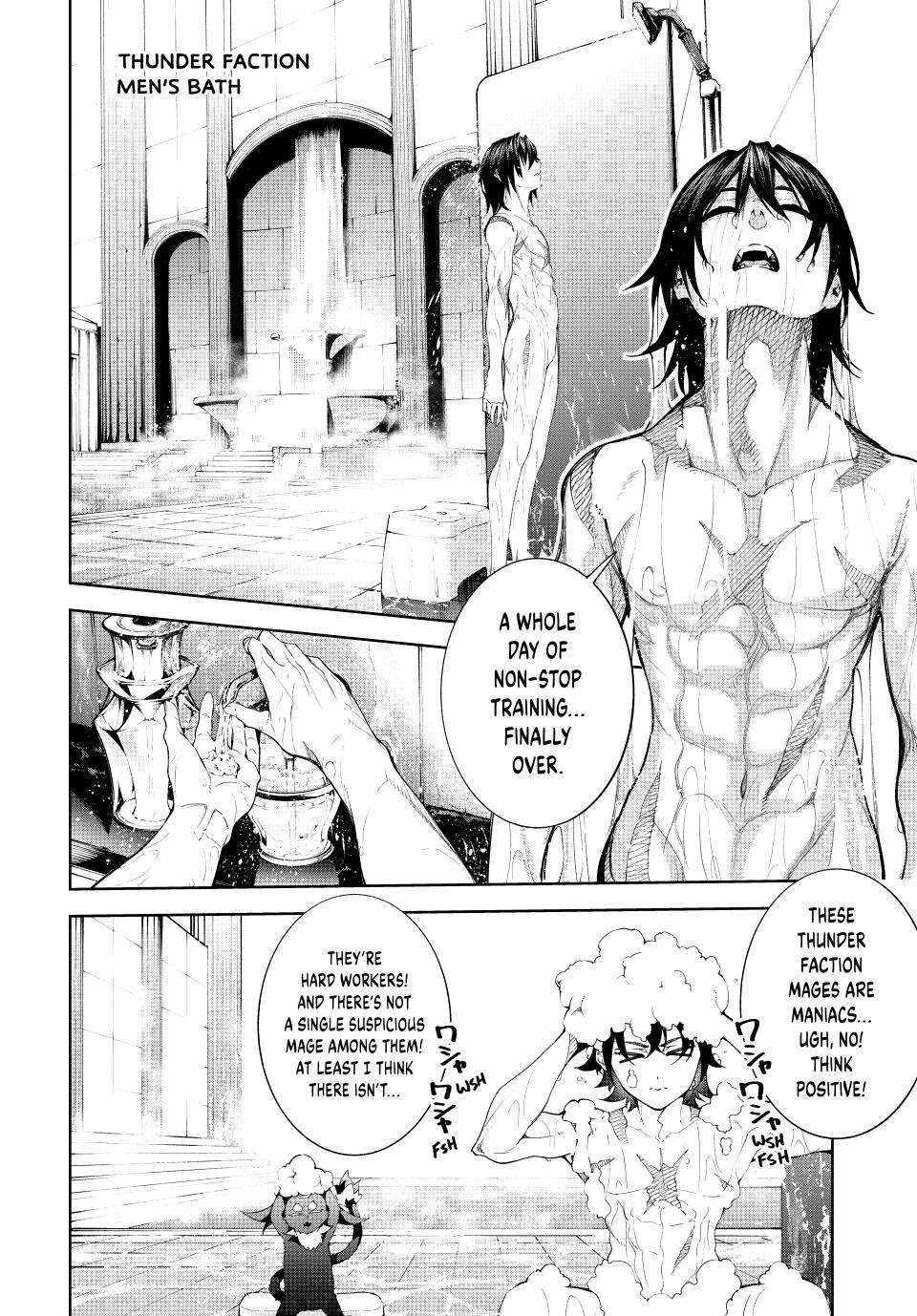 Wistoria’s Wand and Sword Chapter 42 - Page 7 in English