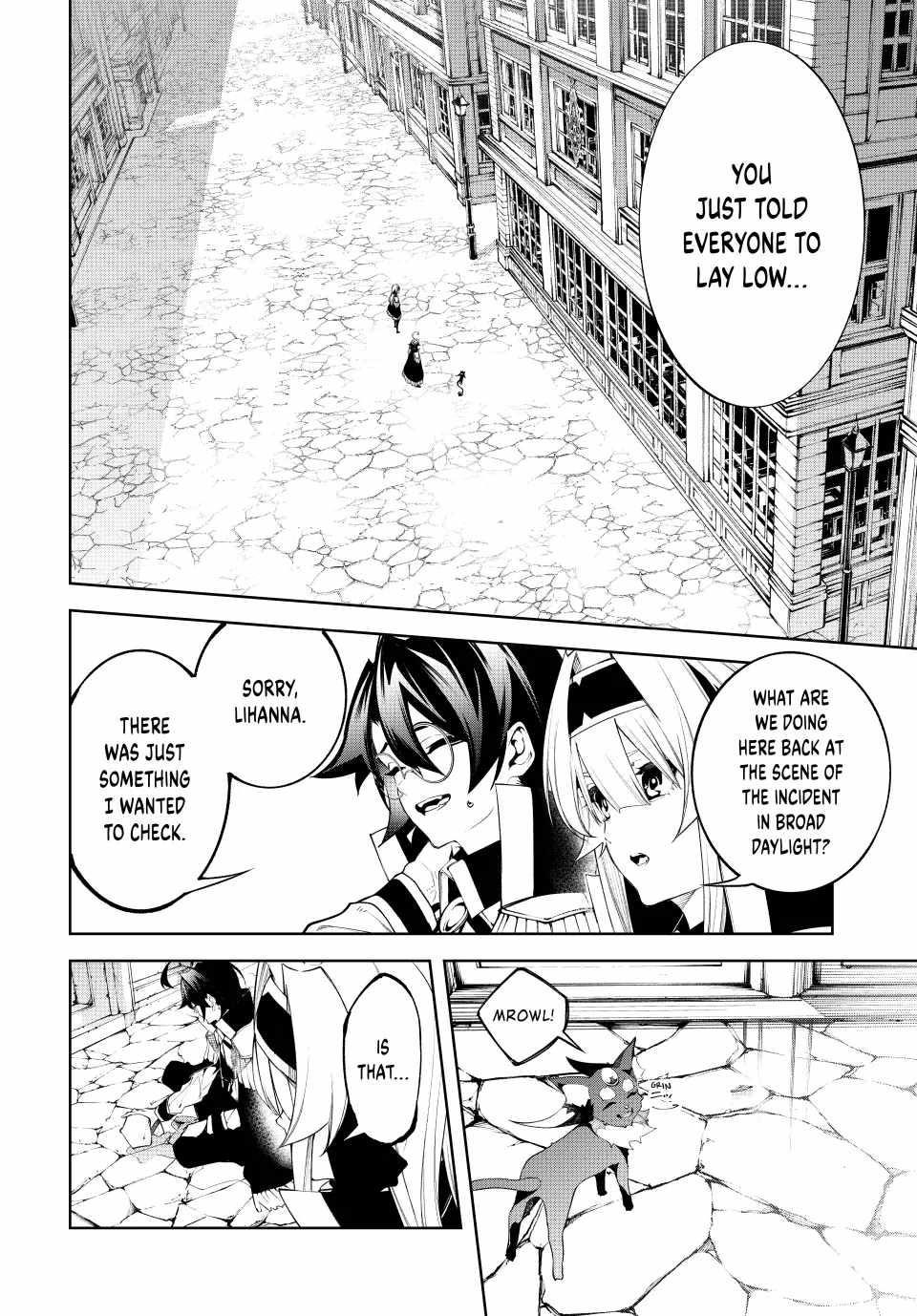 Wistoria’s Wand and Sword Chapter 43 - Page 11 in English