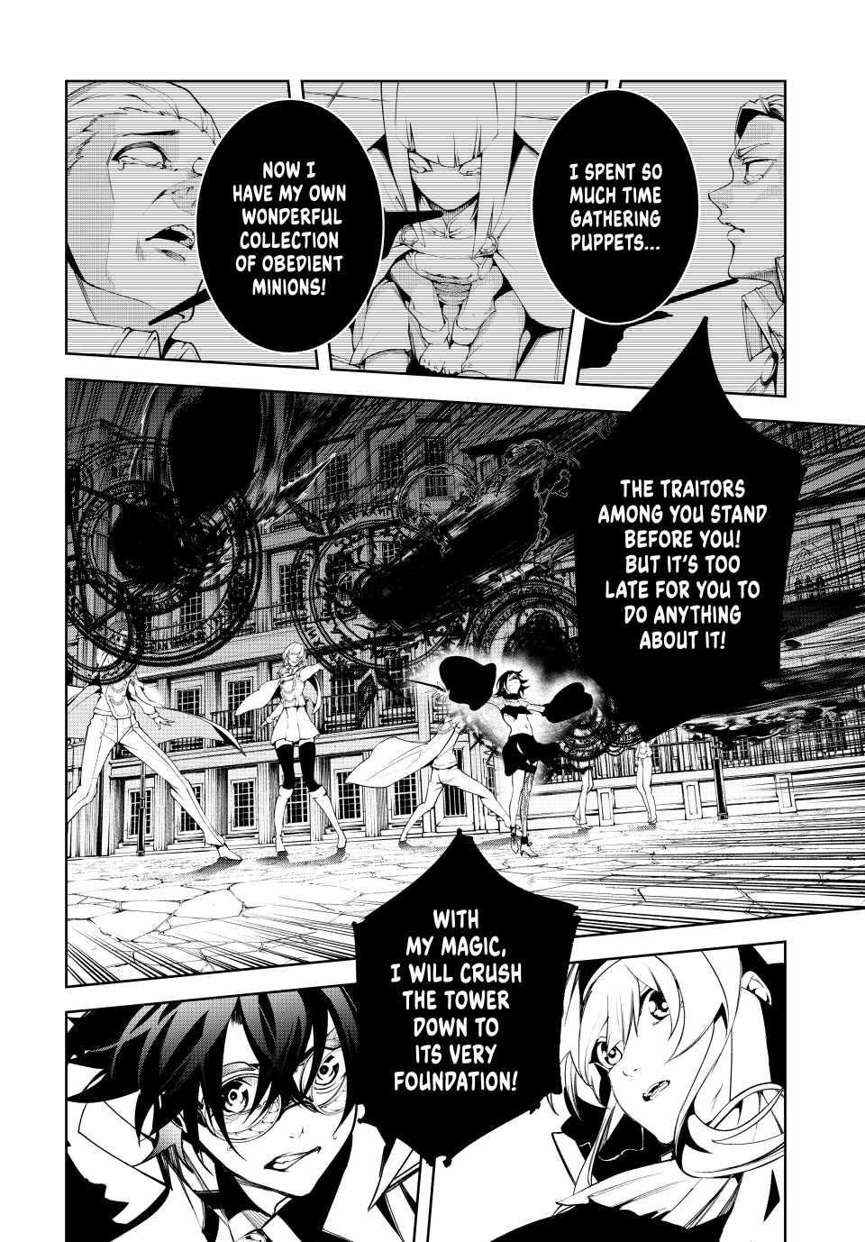 Wistoria’s Wand and Sword Chapter 44 - Page 36 in English