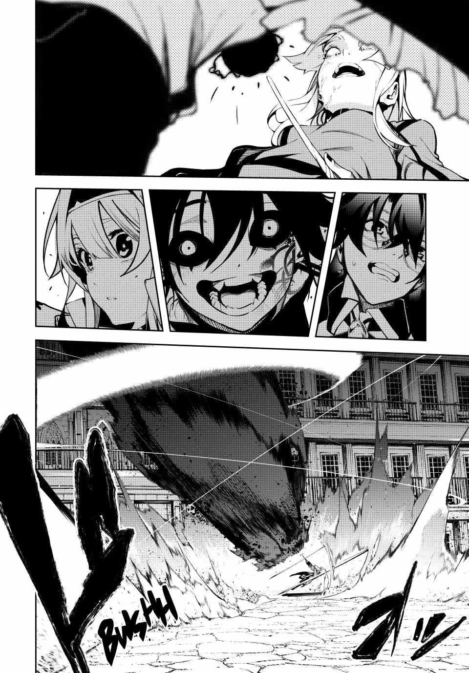 Wistoria’s Wand and Sword Chapter 44 - Page 40 in English