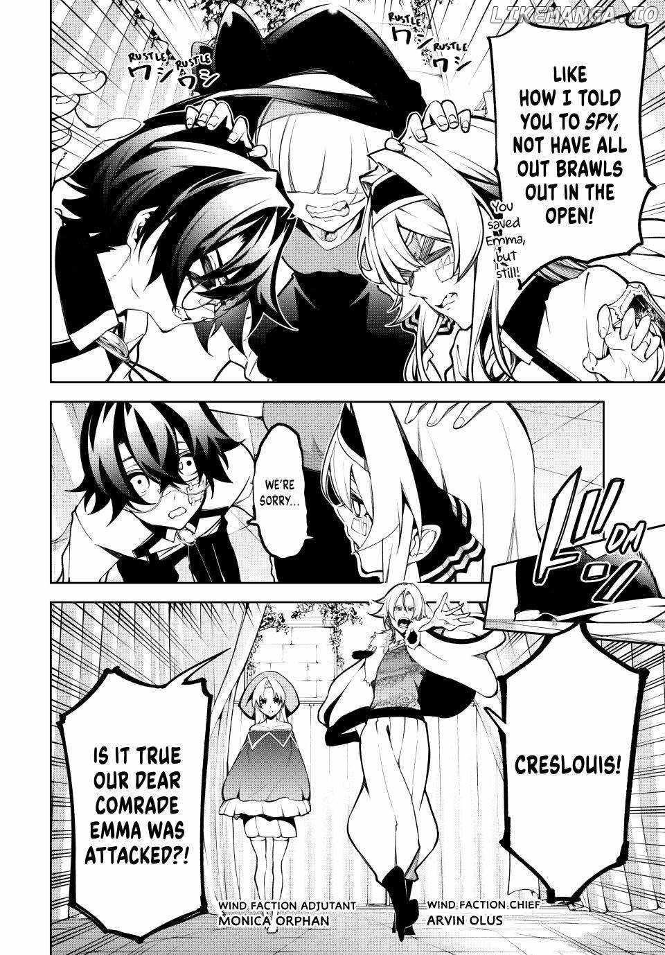Wistoria’s Wand and Sword Chapter 45.2 - Page 11 in English