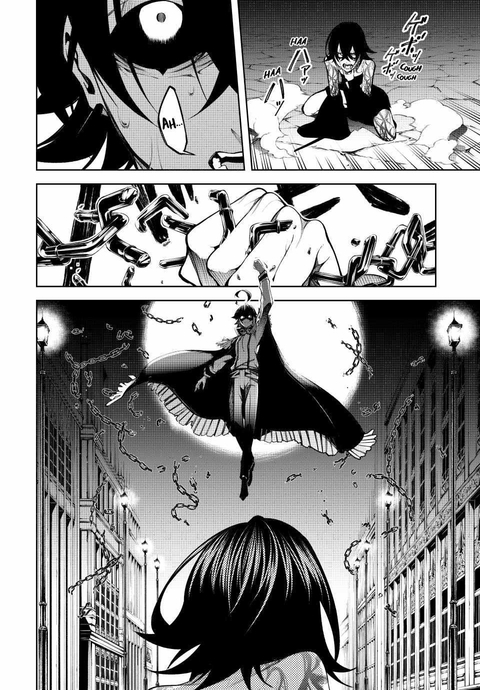 Wistoria’s Wand and Sword Chapter 45 - Page 17 in English