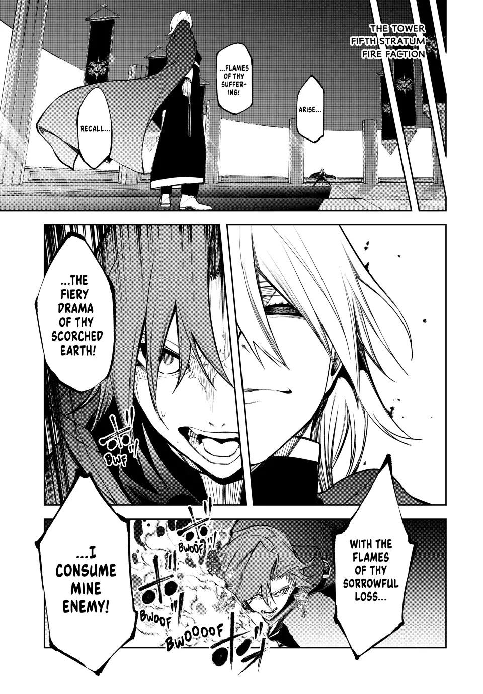 Wistoria’s Wand and Sword Chapter 46 - Page 33 in English