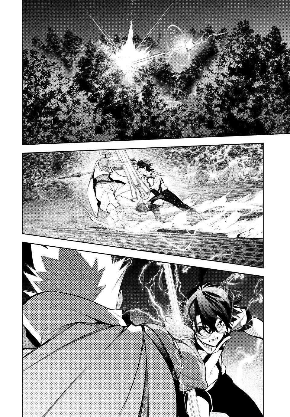Wistoria’s Wand and Sword Chapter 48 - Page 28 in English