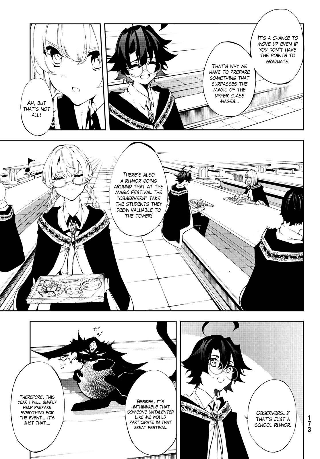 Wistoria’s Wand and Sword Chapter 5 - Page 14 in English