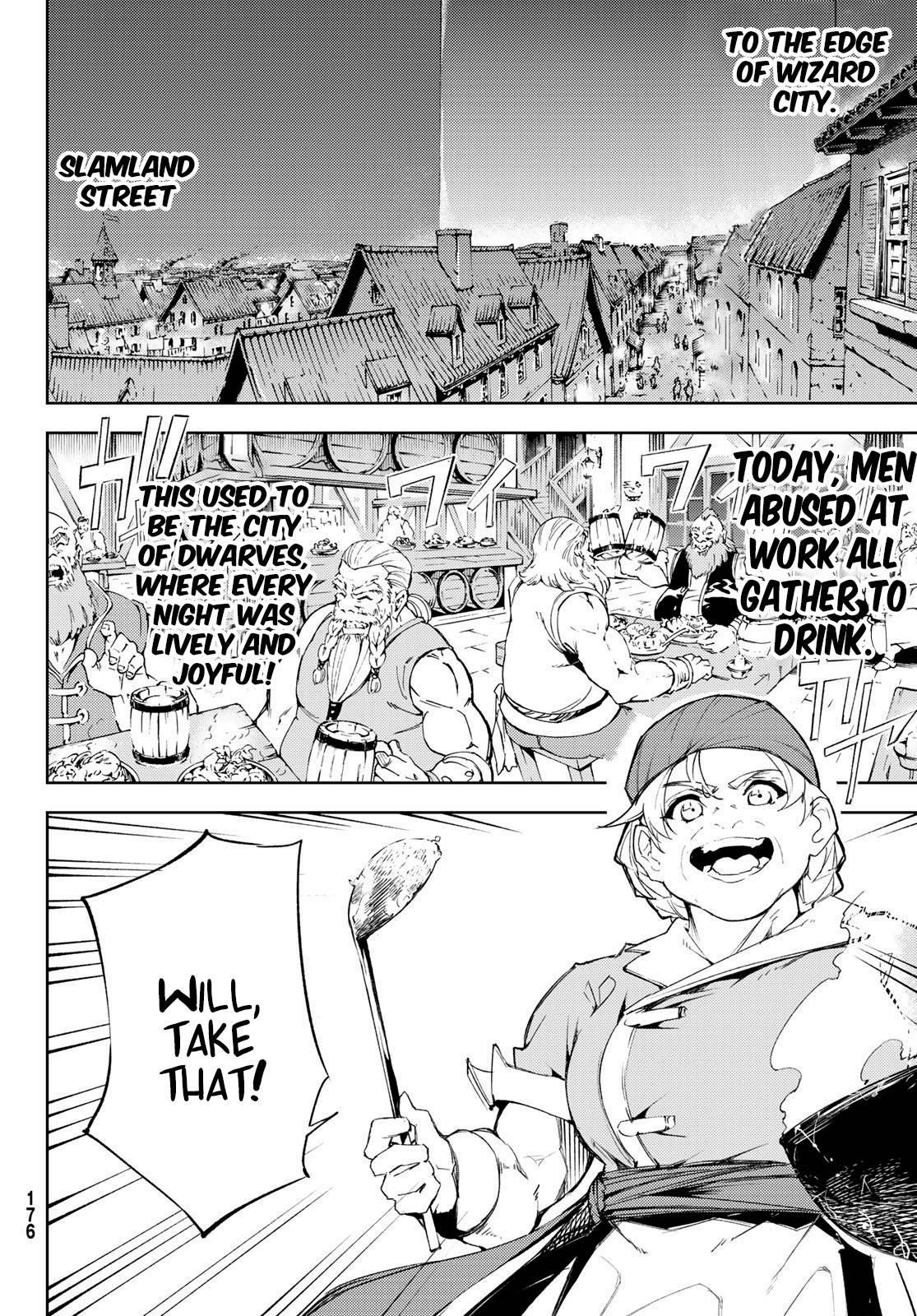 Wistoria’s Wand and Sword Chapter 5 - Page 17 in English