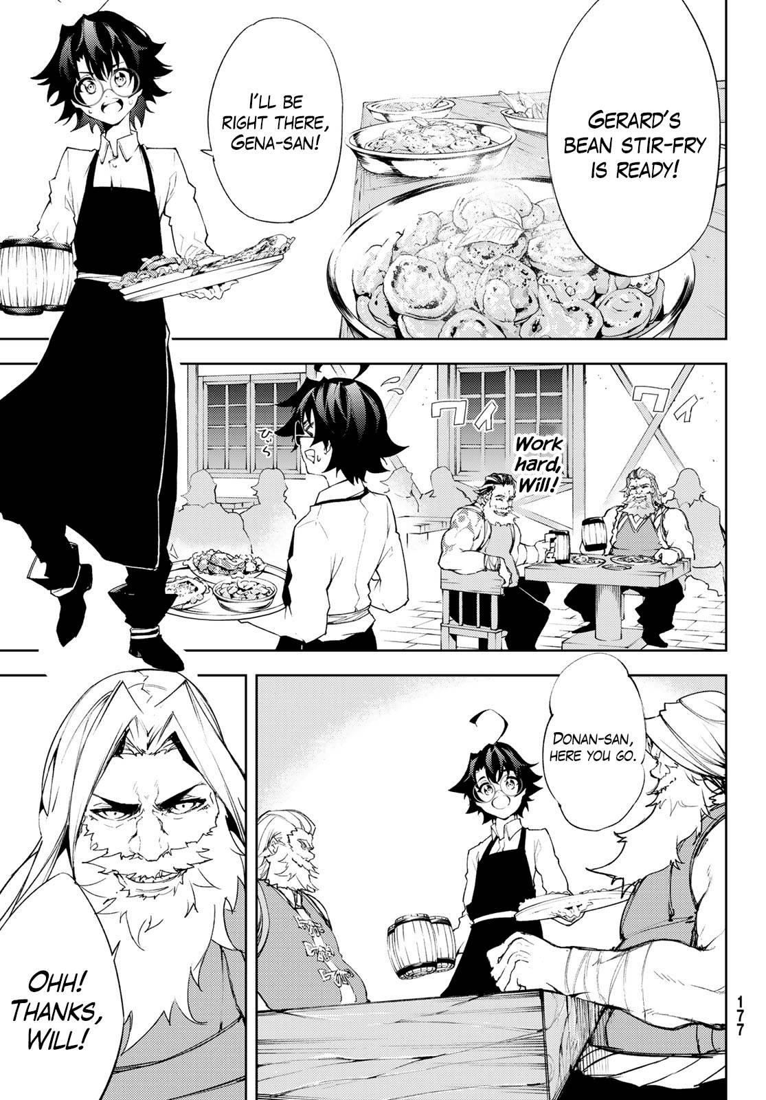 Wistoria’s Wand and Sword Chapter 5 - Page 18 in English