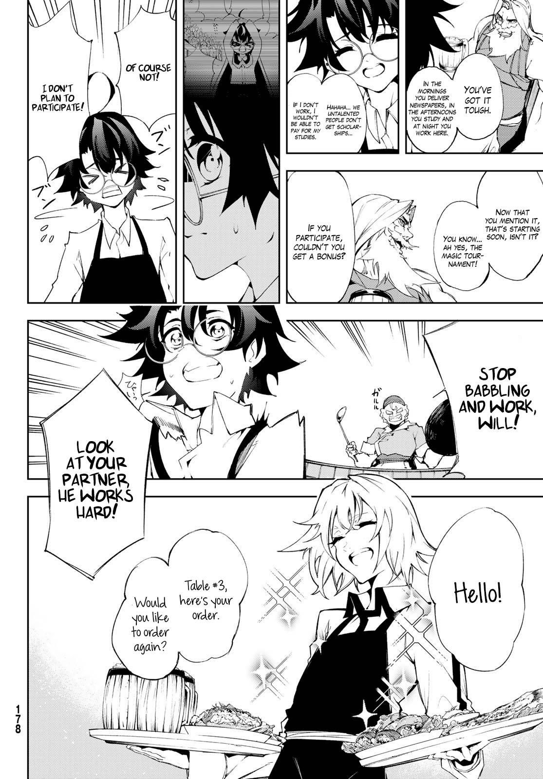 Wistoria’s Wand and Sword Chapter 5 - Page 19 in English