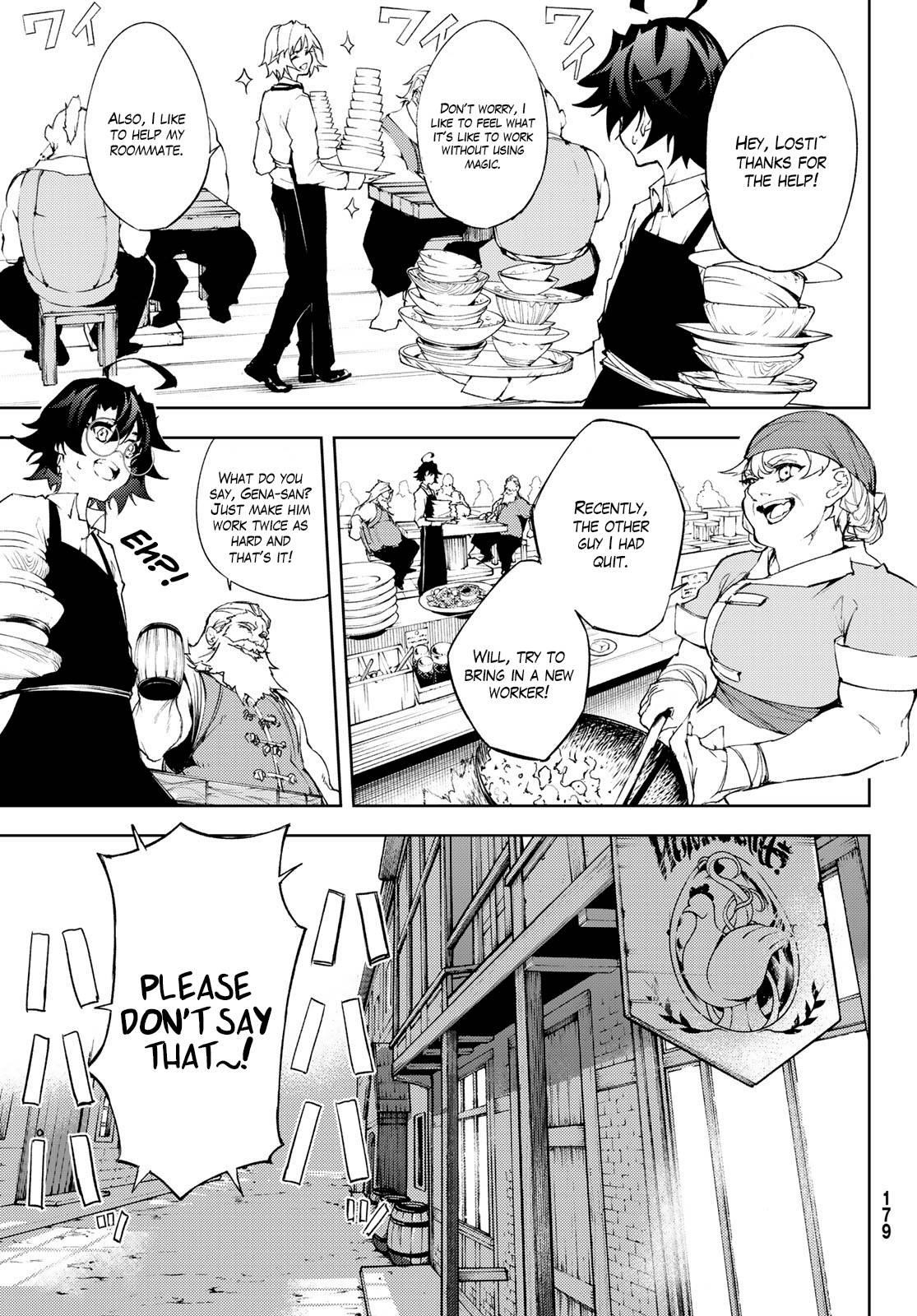 Wistoria’s Wand and Sword Chapter 5 - Page 20 in English