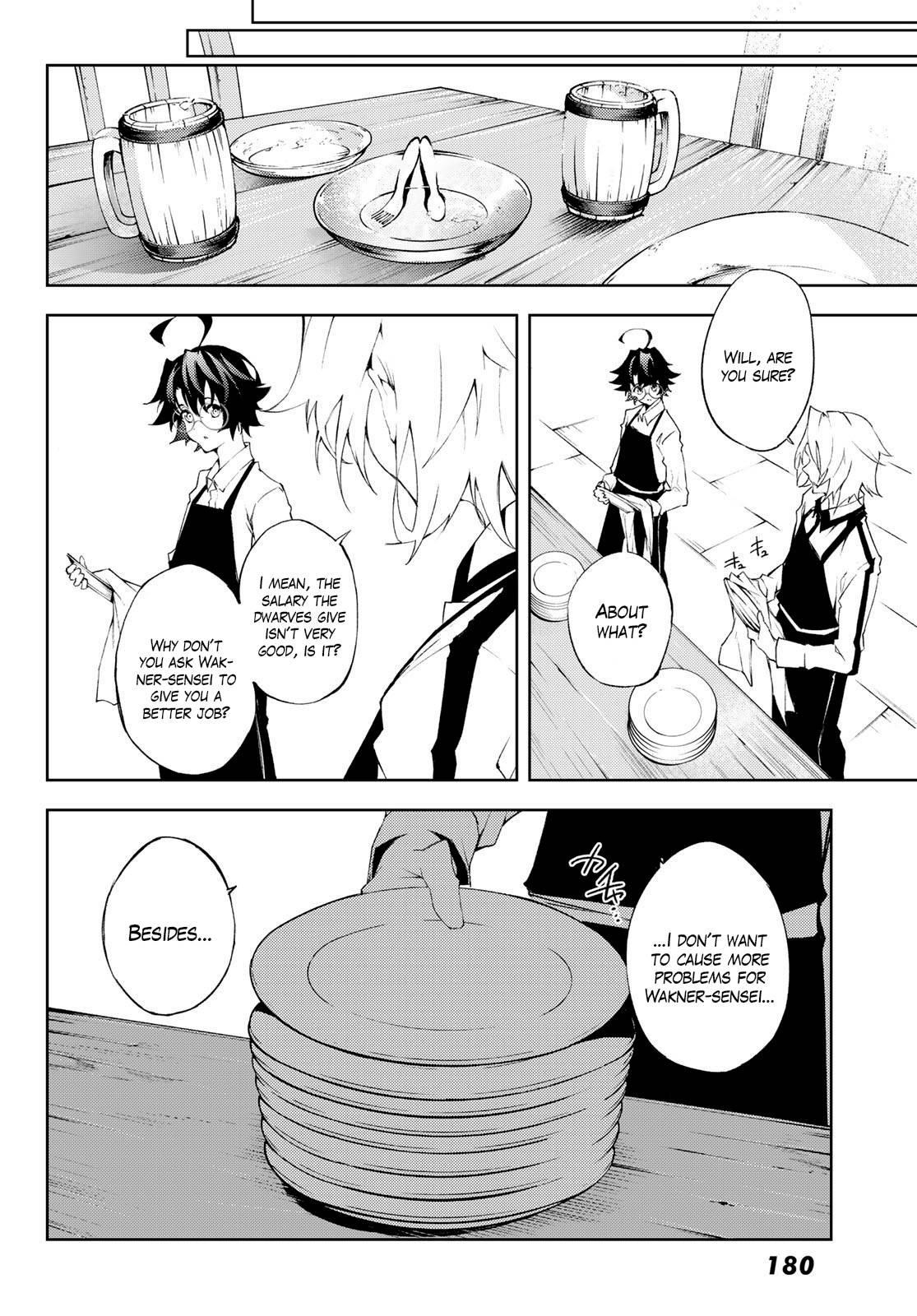 Wistoria’s Wand and Sword Chapter 5 - Page 21 in English
