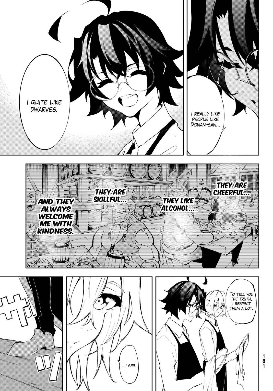 Wistoria’s Wand and Sword Chapter 5 - Page 22 in English