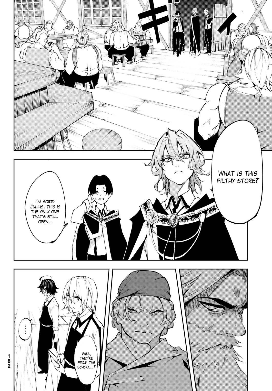Wistoria’s Wand and Sword Chapter 5 - Page 23 in English