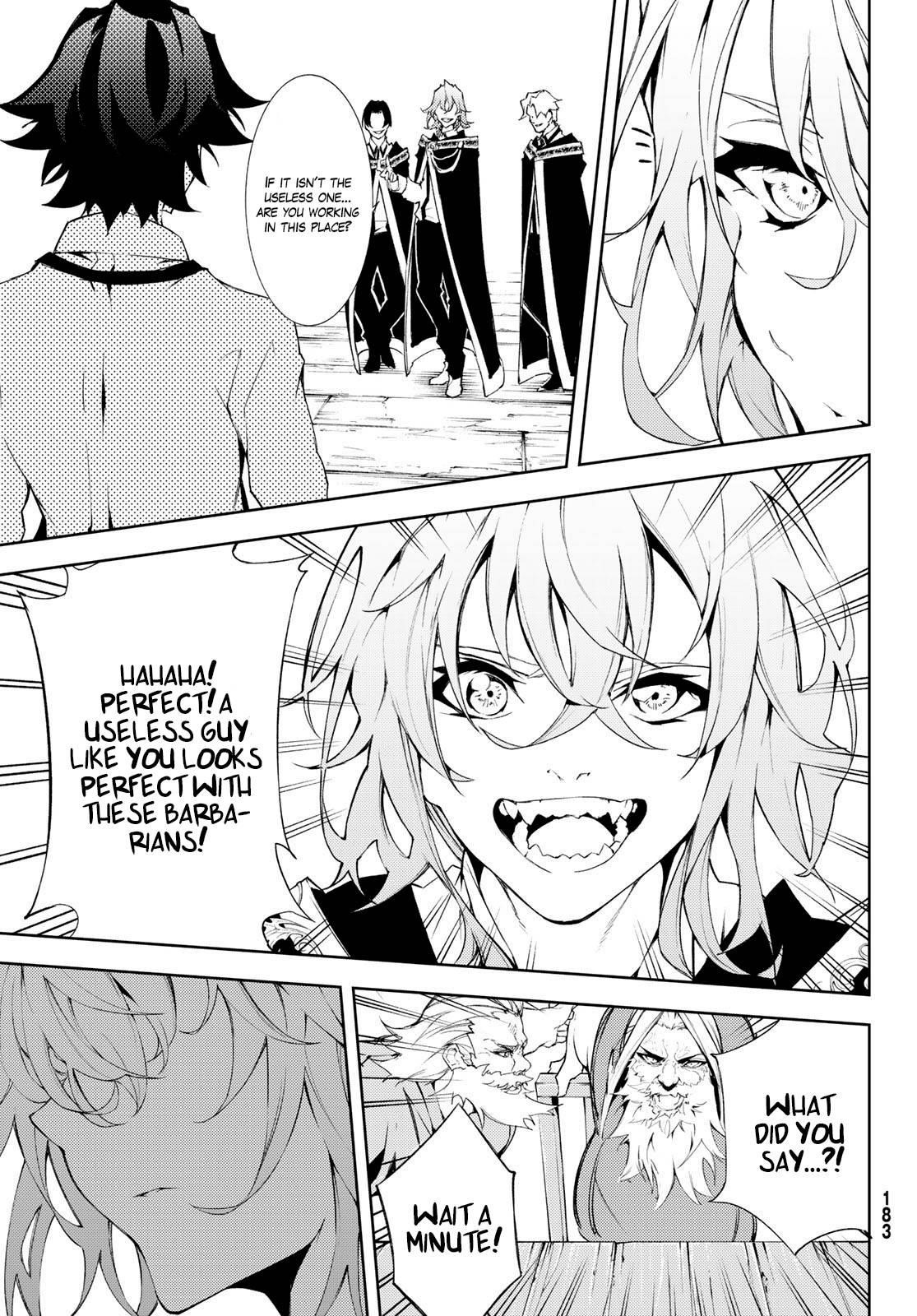 Wistoria’s Wand and Sword Chapter 5 - Page 24 in English