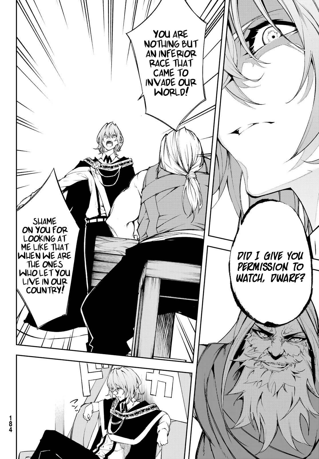 Wistoria’s Wand and Sword Chapter 5 - Page 25 in English