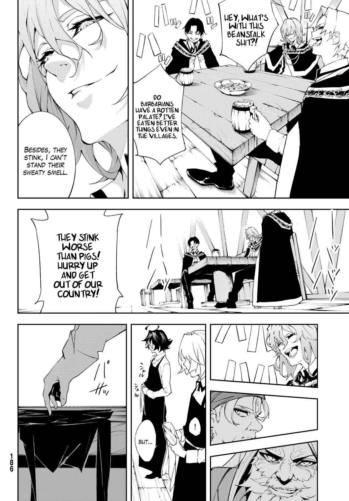 Wistoria’s Wand and Sword Chapter 5 - Page 27 in English