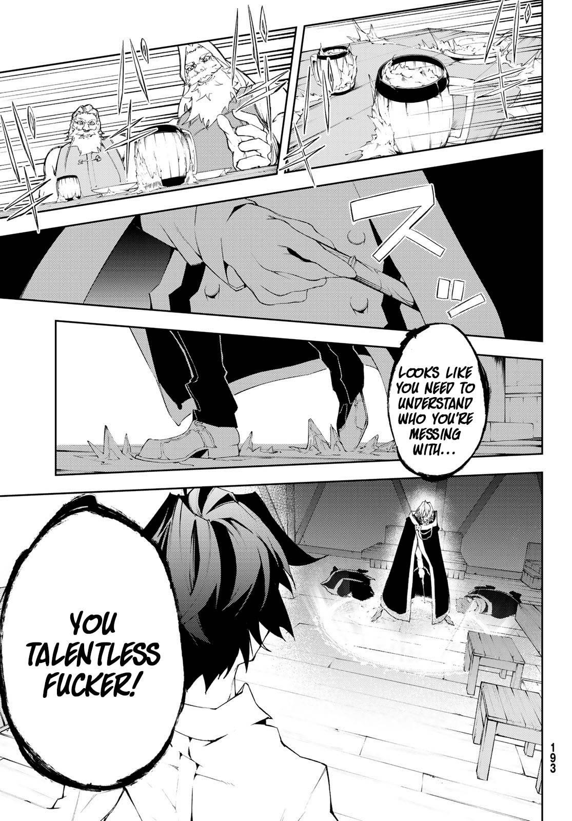 Wistoria’s Wand and Sword Chapter 5 - Page 33 in English