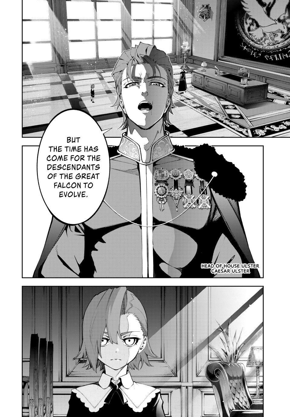 Wistoria’s Wand and Sword Chapter 50 - Page 3 in English