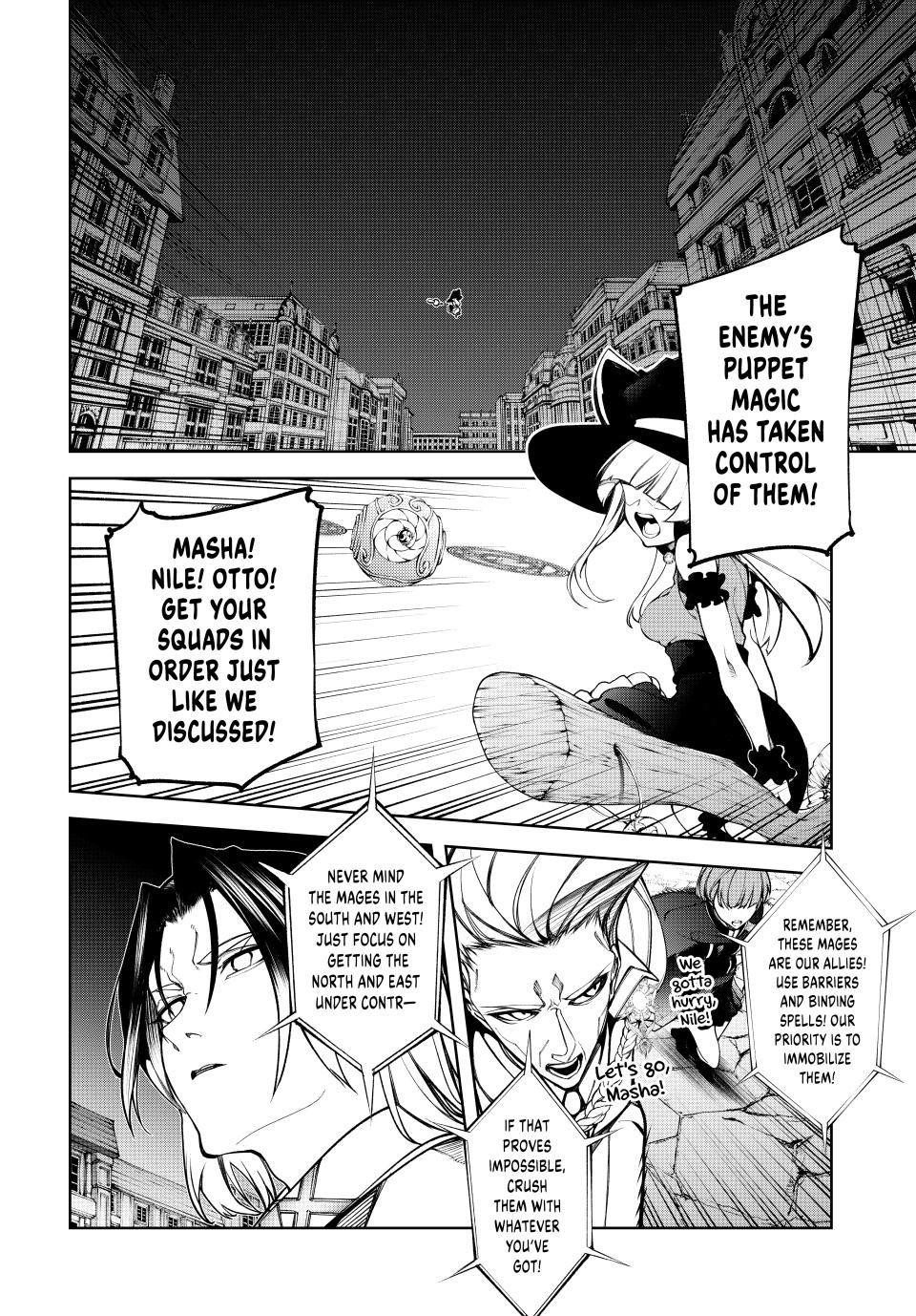 Wistoria’s Wand and Sword Chapter 51 - Page 3 in English