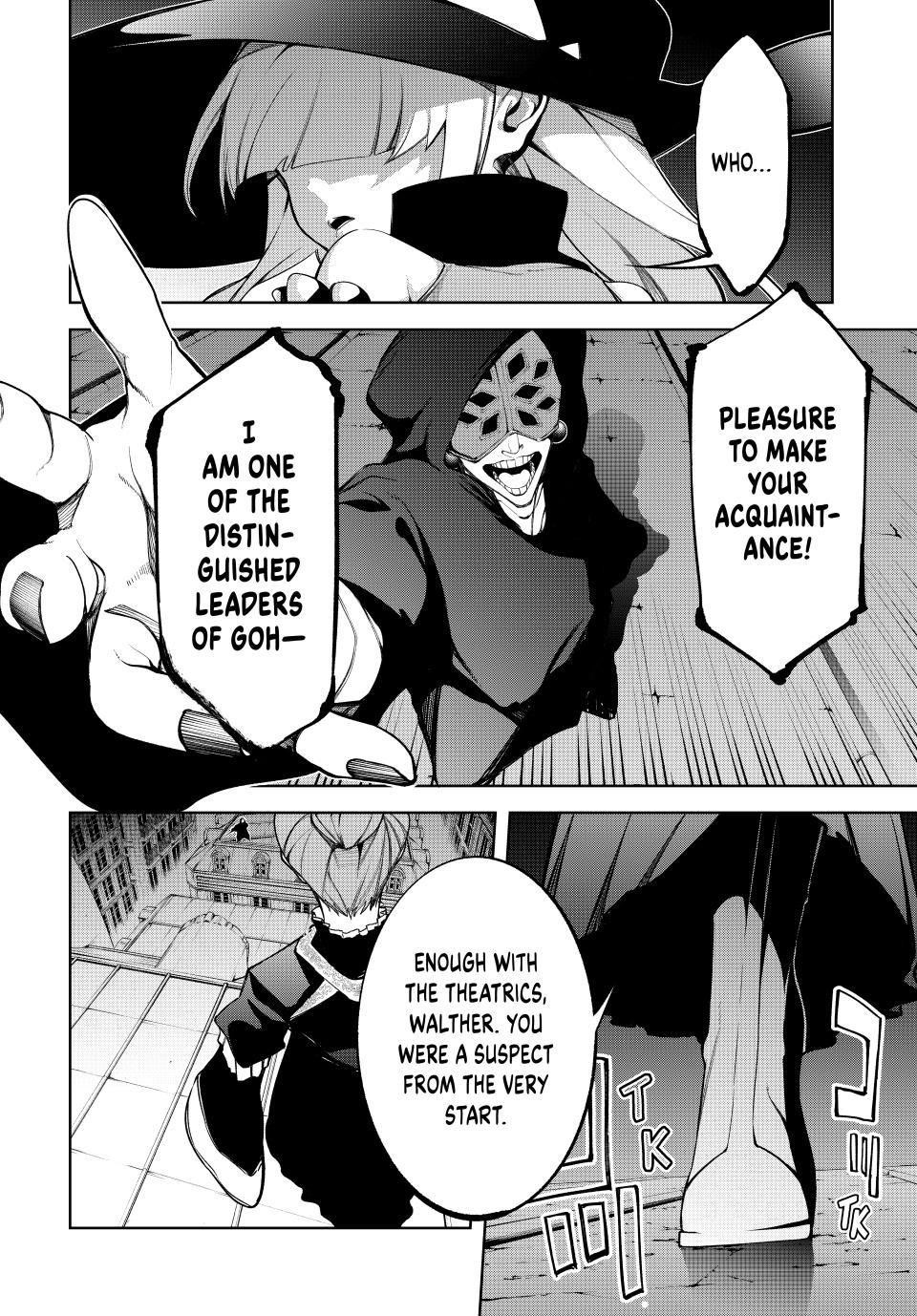 Wistoria’s Wand and Sword Chapter 51 - Page 5 in English