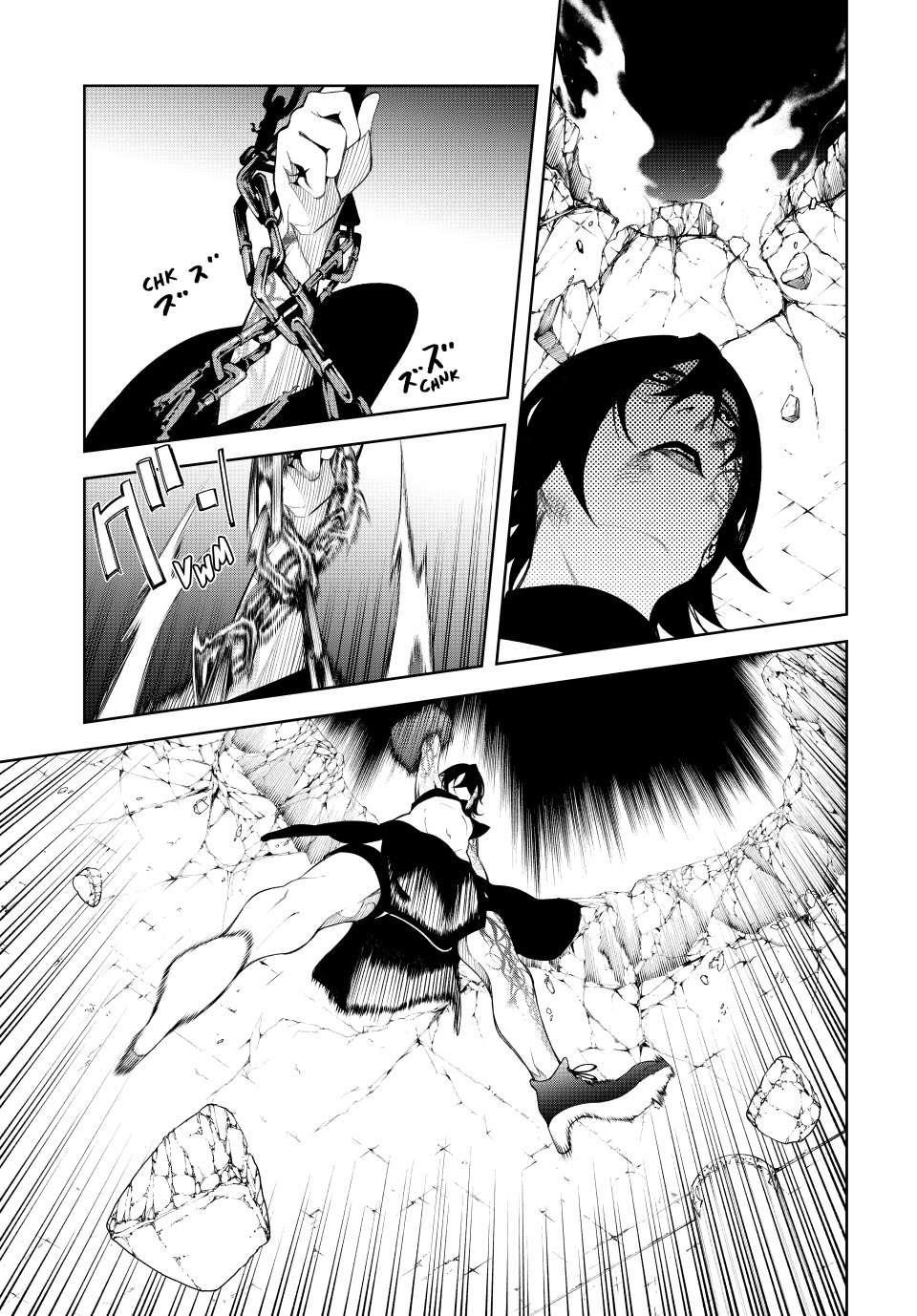 Wistoria’s Wand and Sword Chapter 52 - Page 11 in English