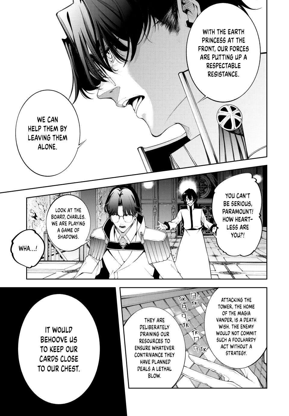 Wistoria’s Wand and Sword Chapter 52 - Page 25 in English