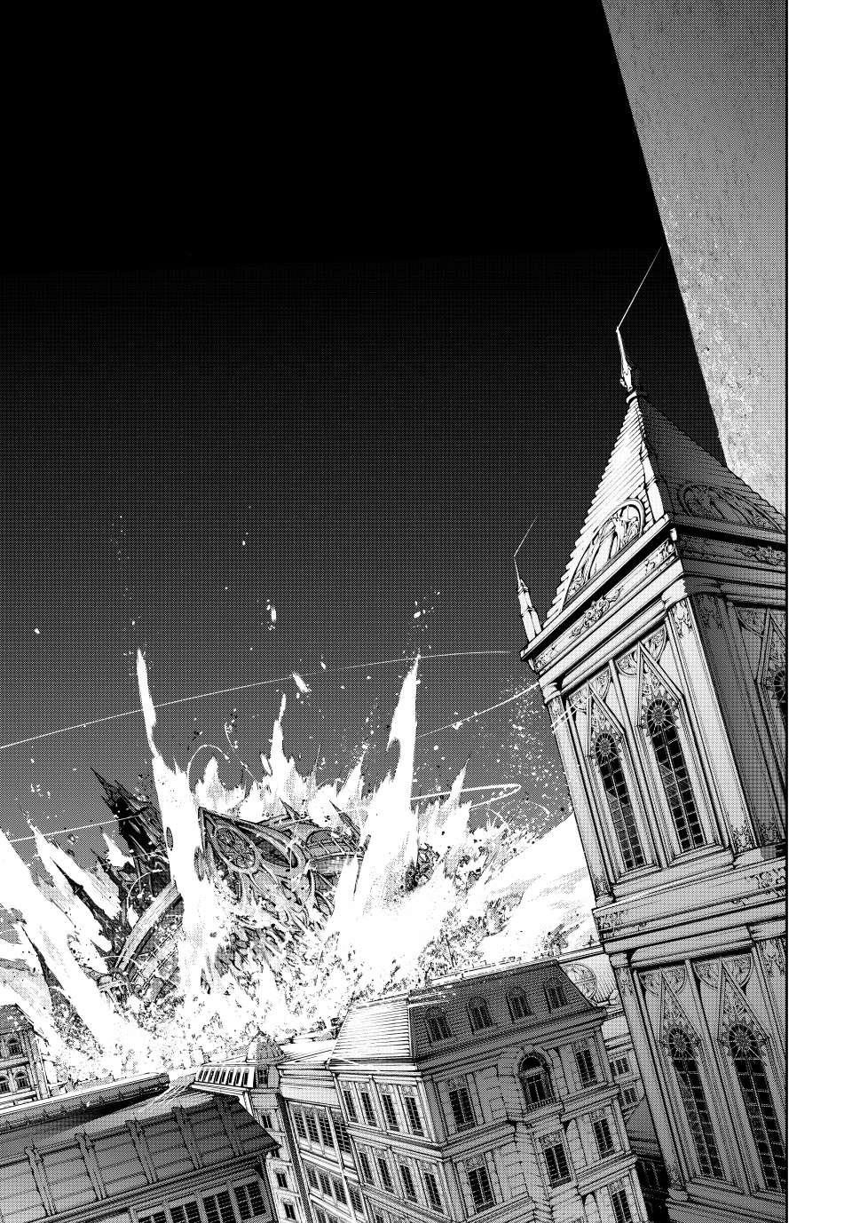 Wistoria’s Wand and Sword Chapter 52 - Page 40 in English