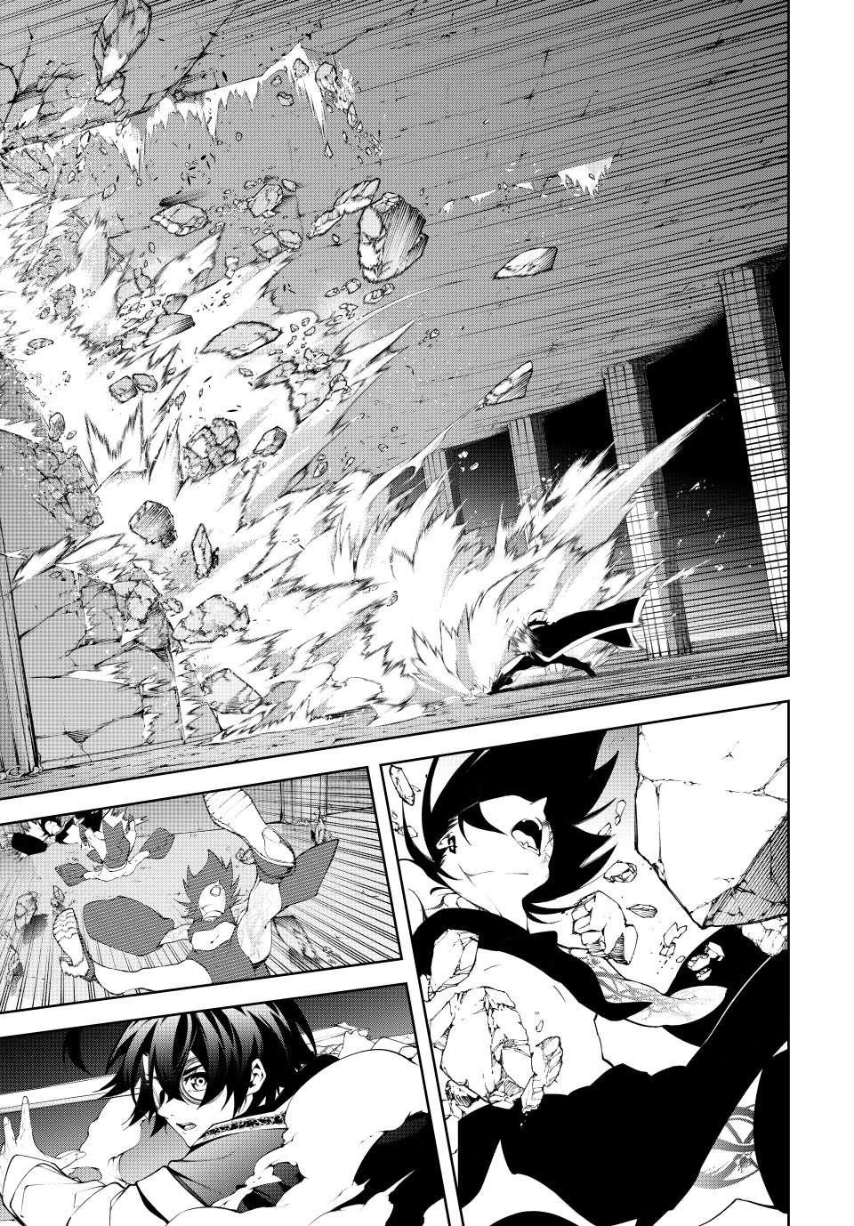 Wistoria’s Wand and Sword Chapter 52 - Page 9 in English
