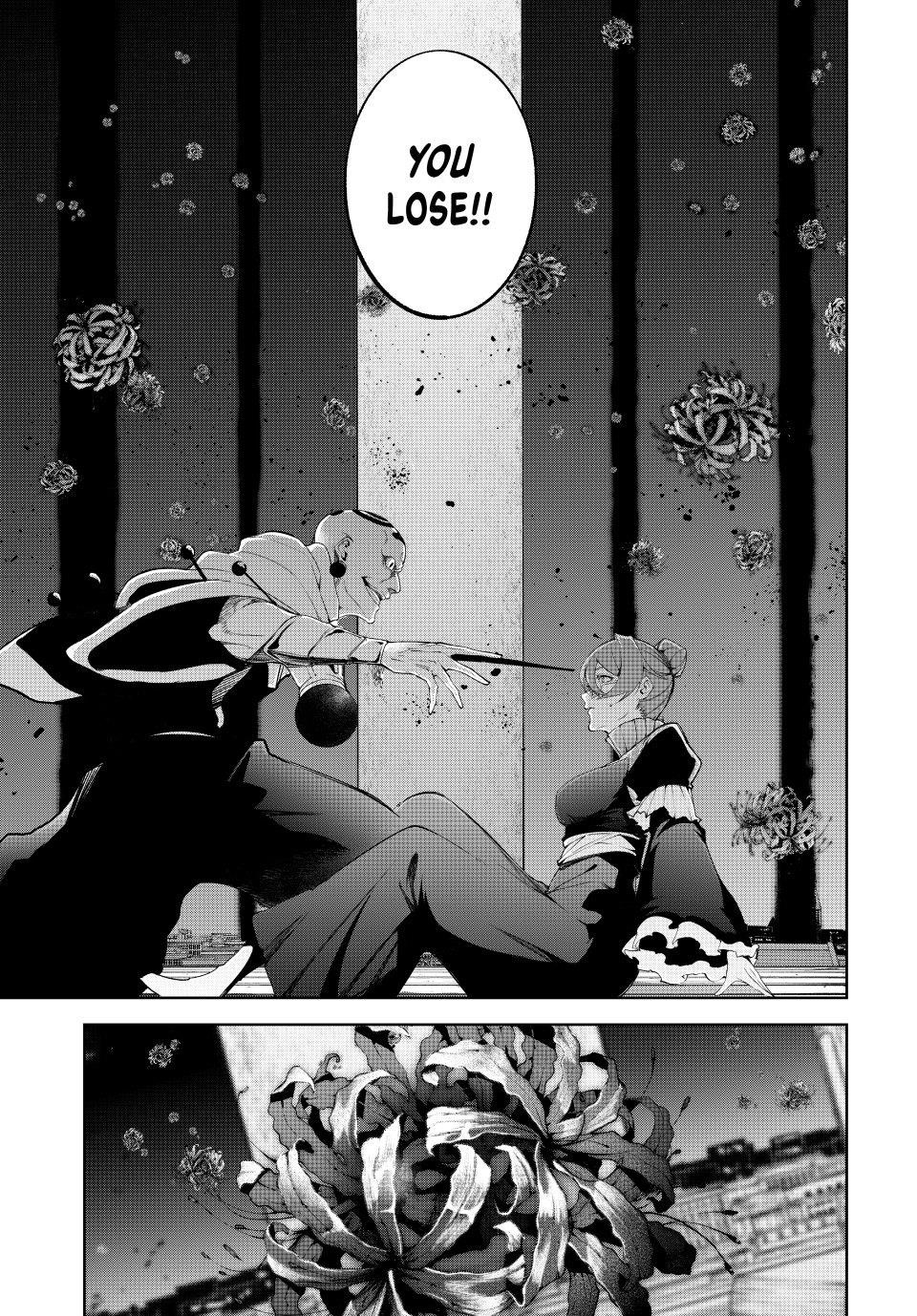 Wistoria’s Wand and Sword Chapter 53 - Page 25 in English