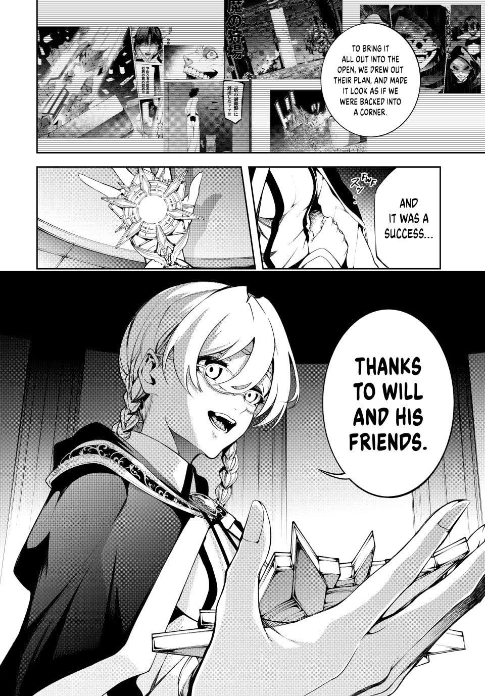 Wistoria’s Wand and Sword Chapter 56 - Page 26 in English