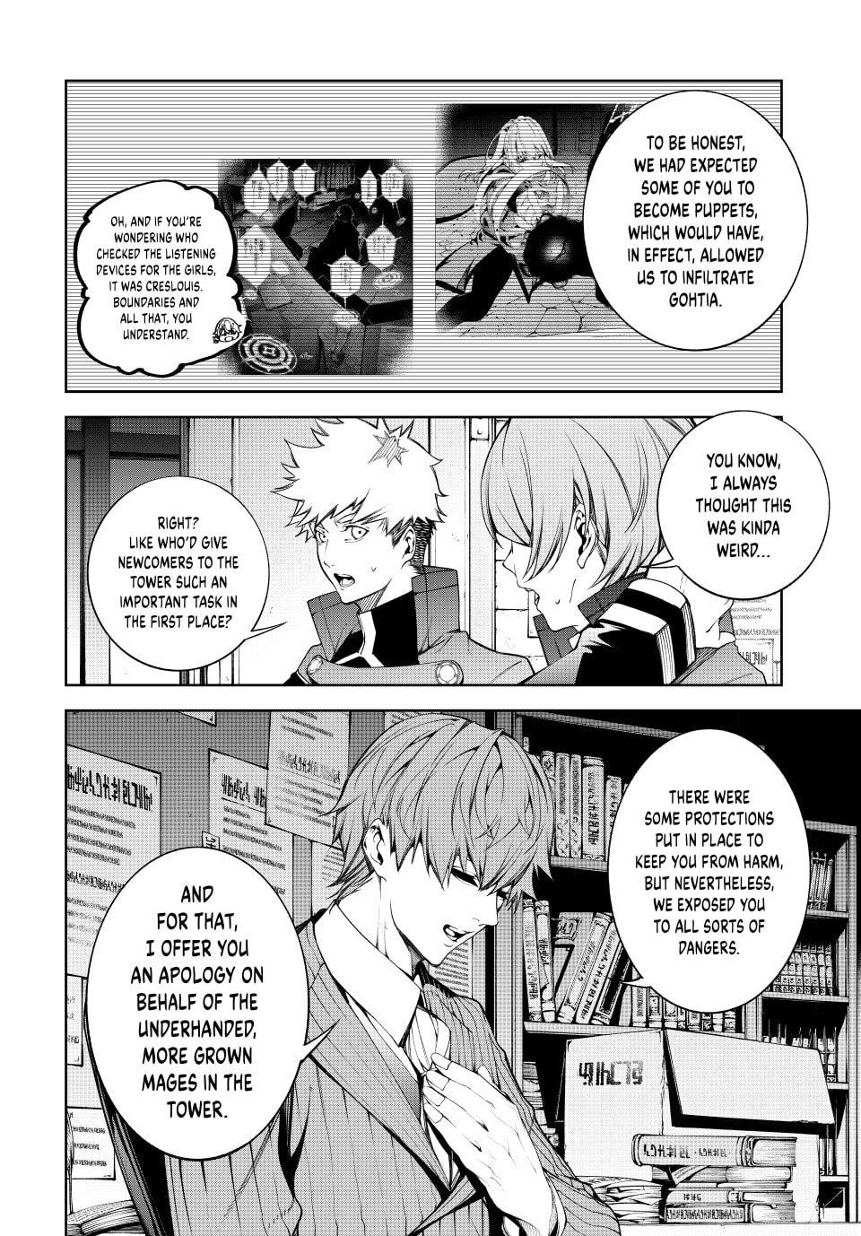 Wistoria’s Wand and Sword Chapter 56 - Page 30 in English