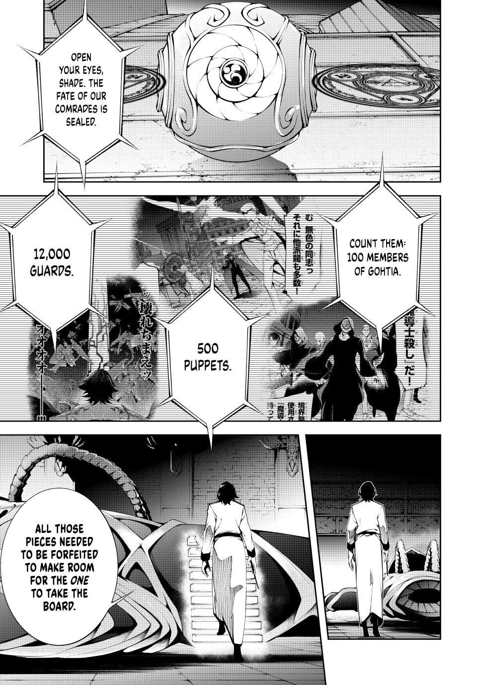 Wistoria’s Wand and Sword Chapter 56 - Page 35 in English