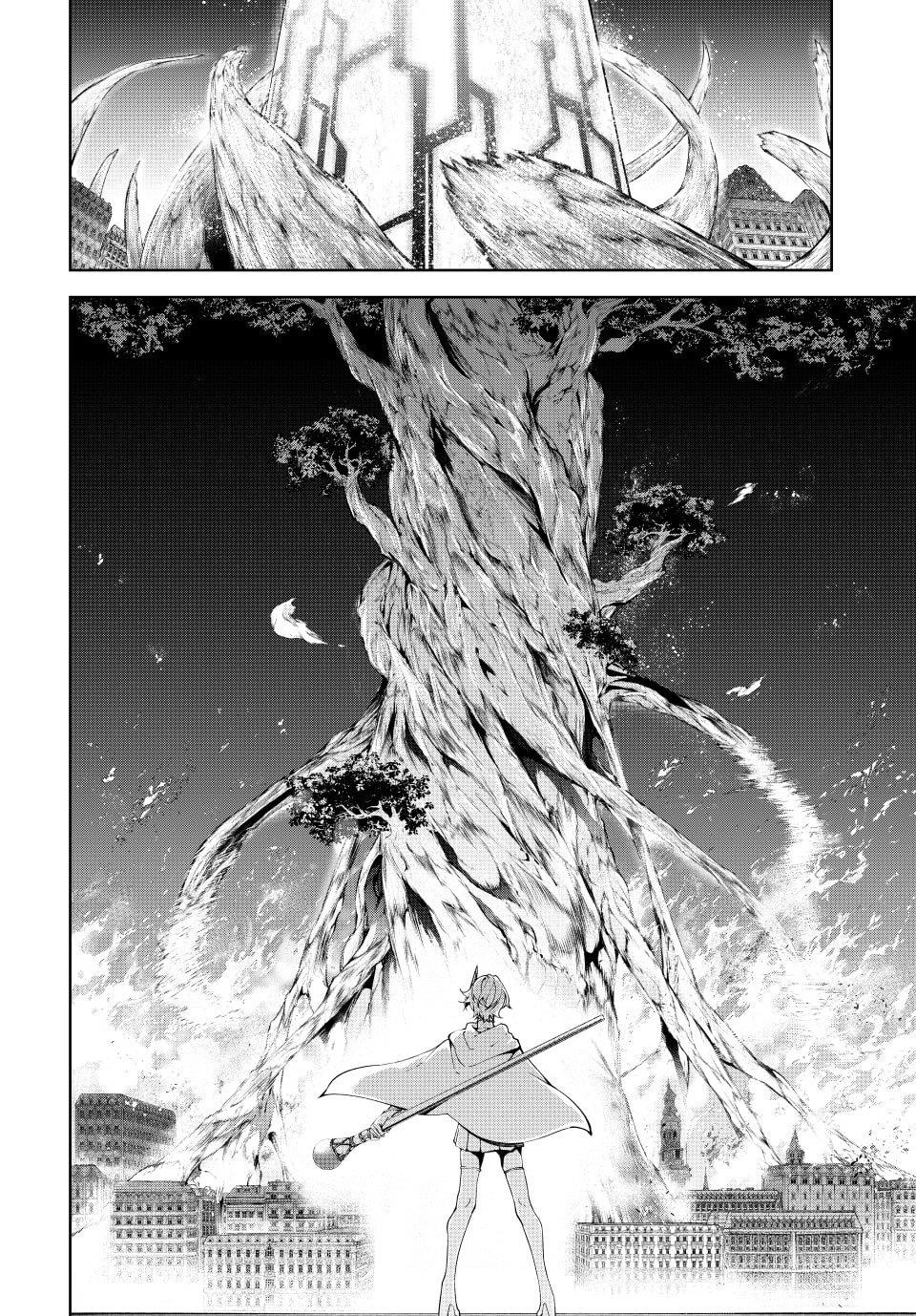 Wistoria’s Wand and Sword Chapter 56 - Page 4 in English