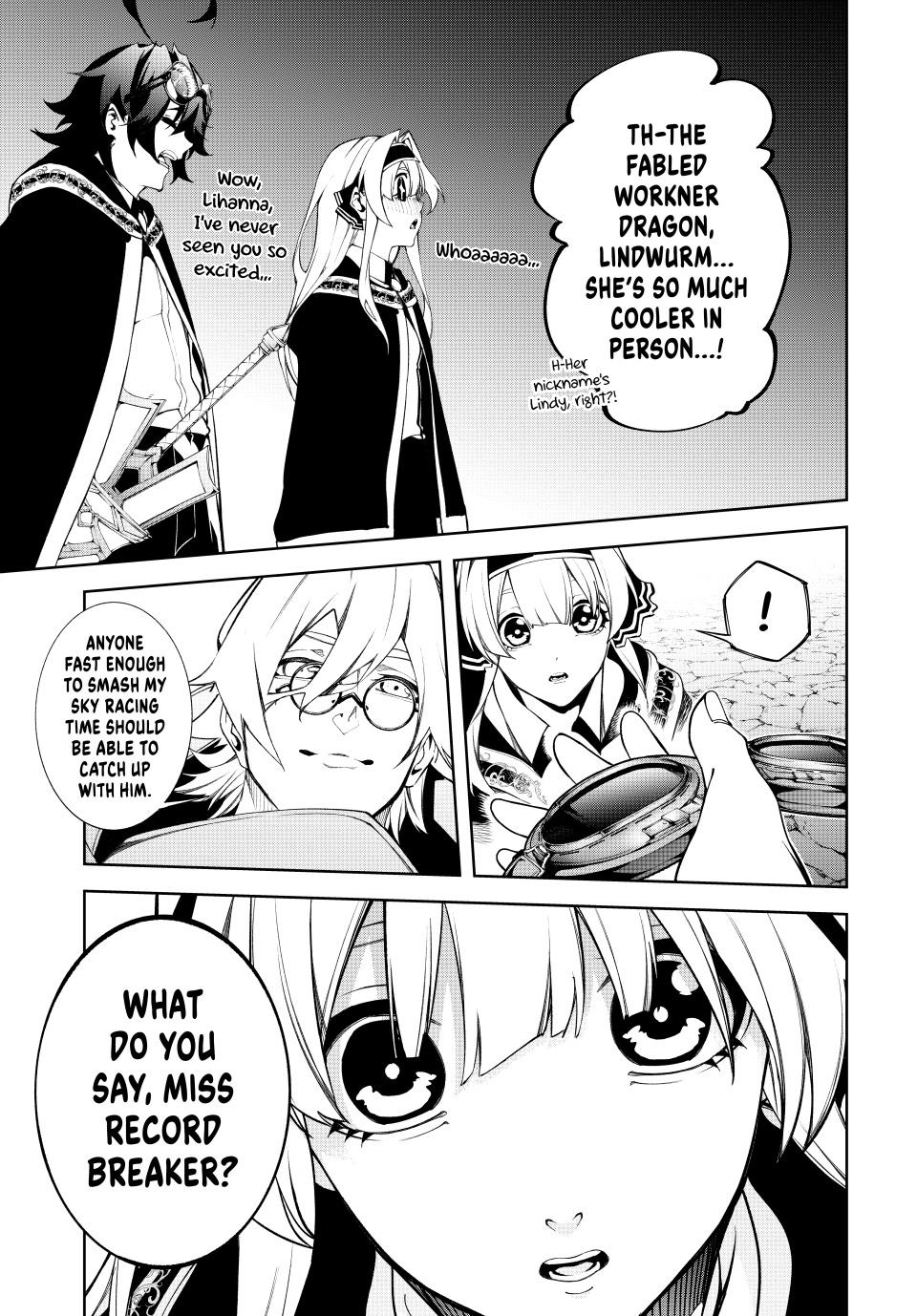 Wistoria’s Wand and Sword Chapter 57 - Page 14 in English