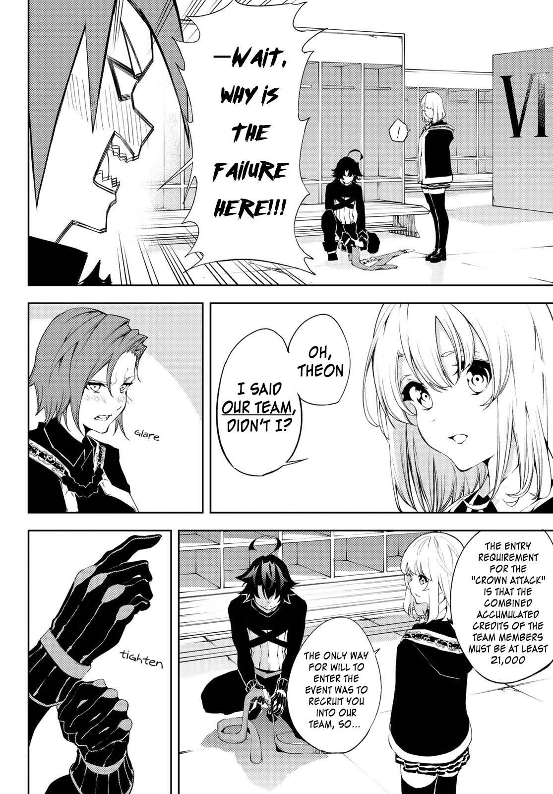 Wistoria’s Wand and Sword Chapter 6 - Page 11 in English
