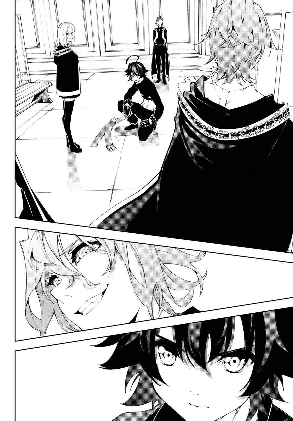 Wistoria’s Wand and Sword Chapter 6 - Page 13 in English