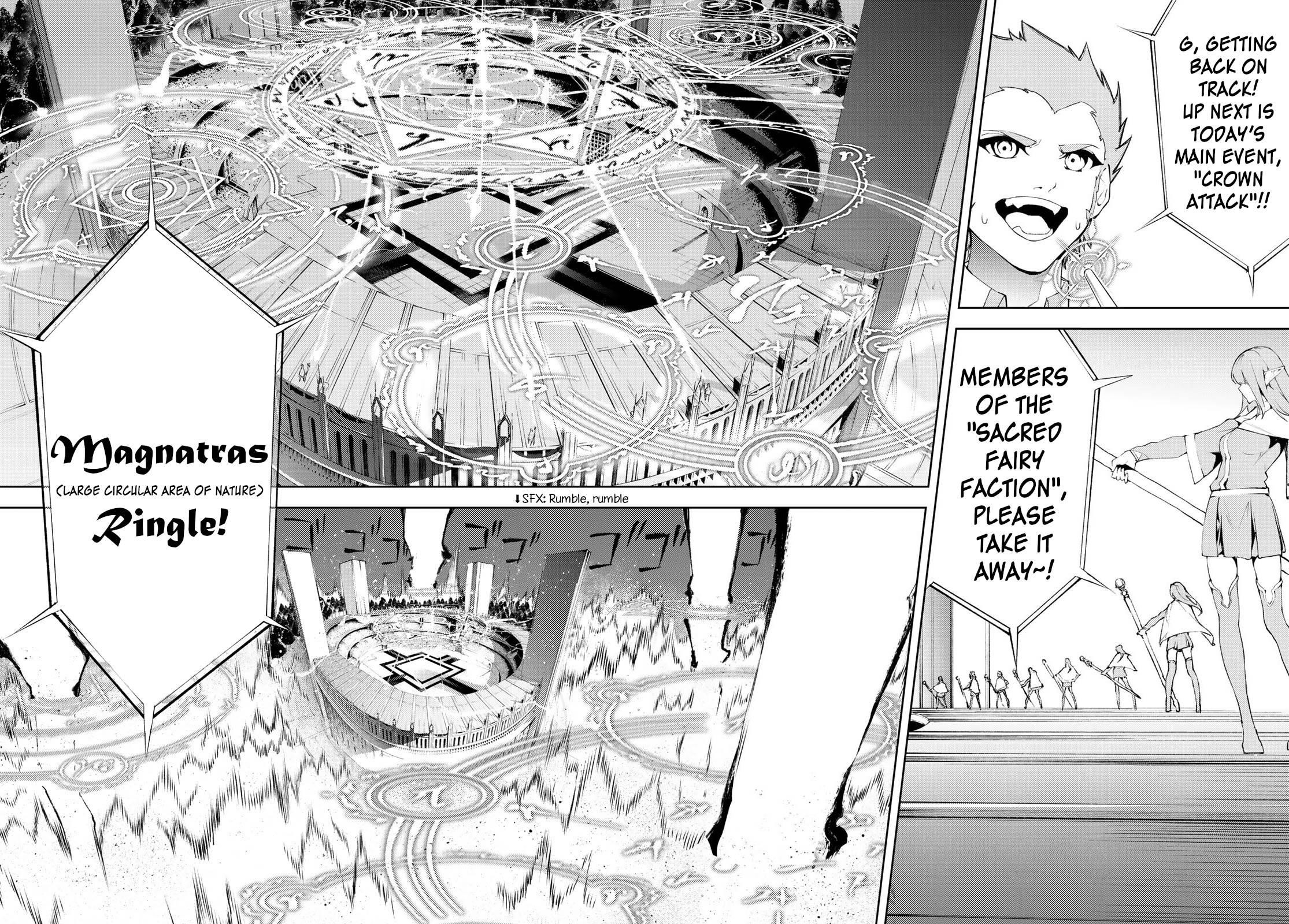 Wistoria’s Wand and Sword Chapter 6 - Page 17 in English